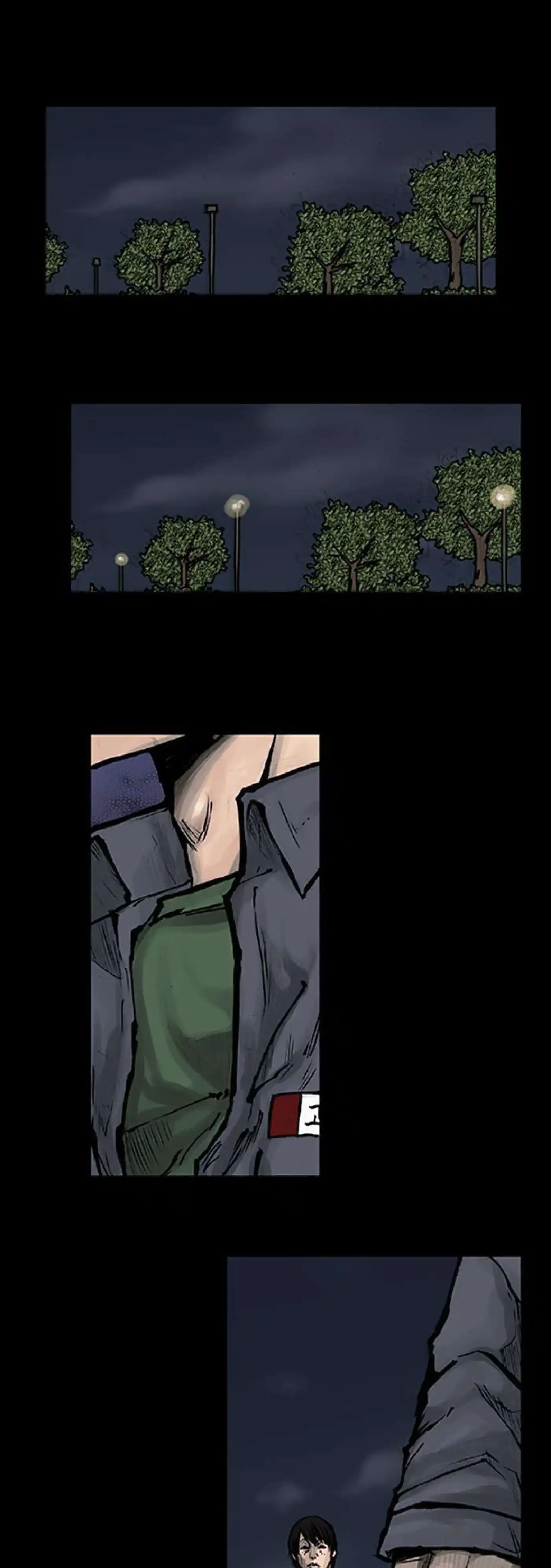Dokgo 56 page 1