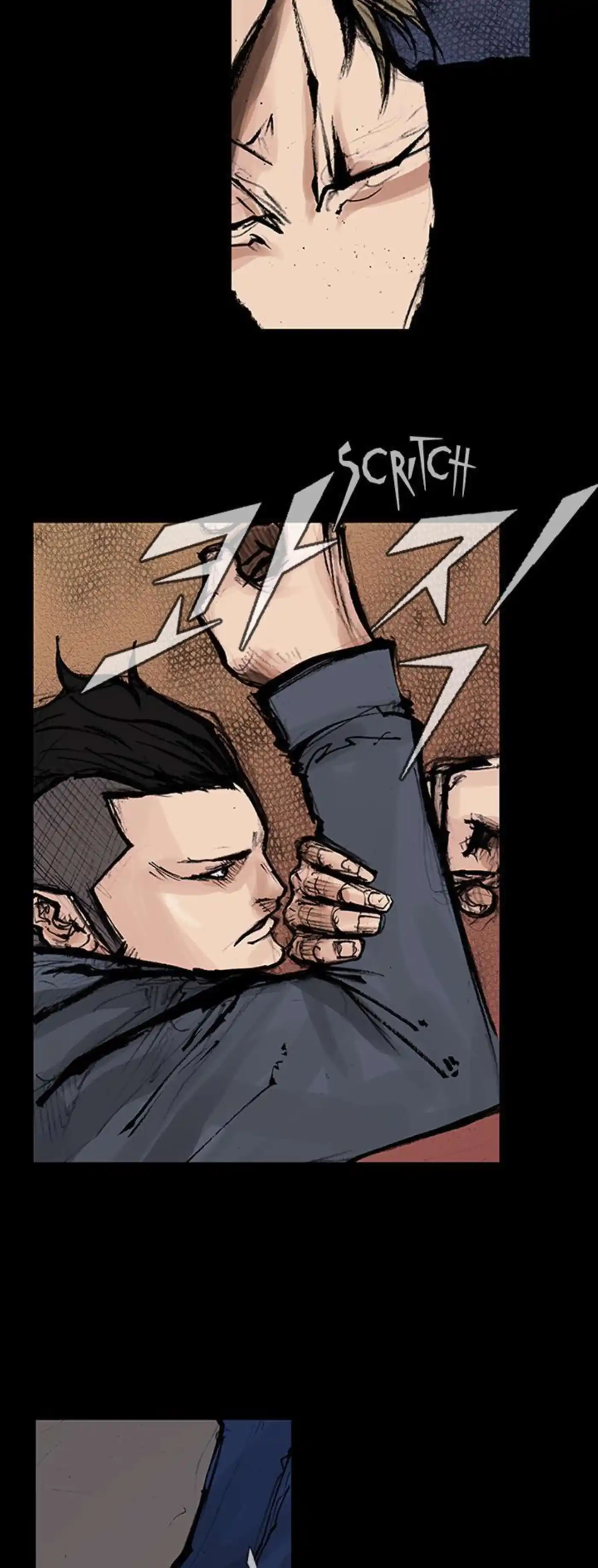 Dokgo 95 page 4