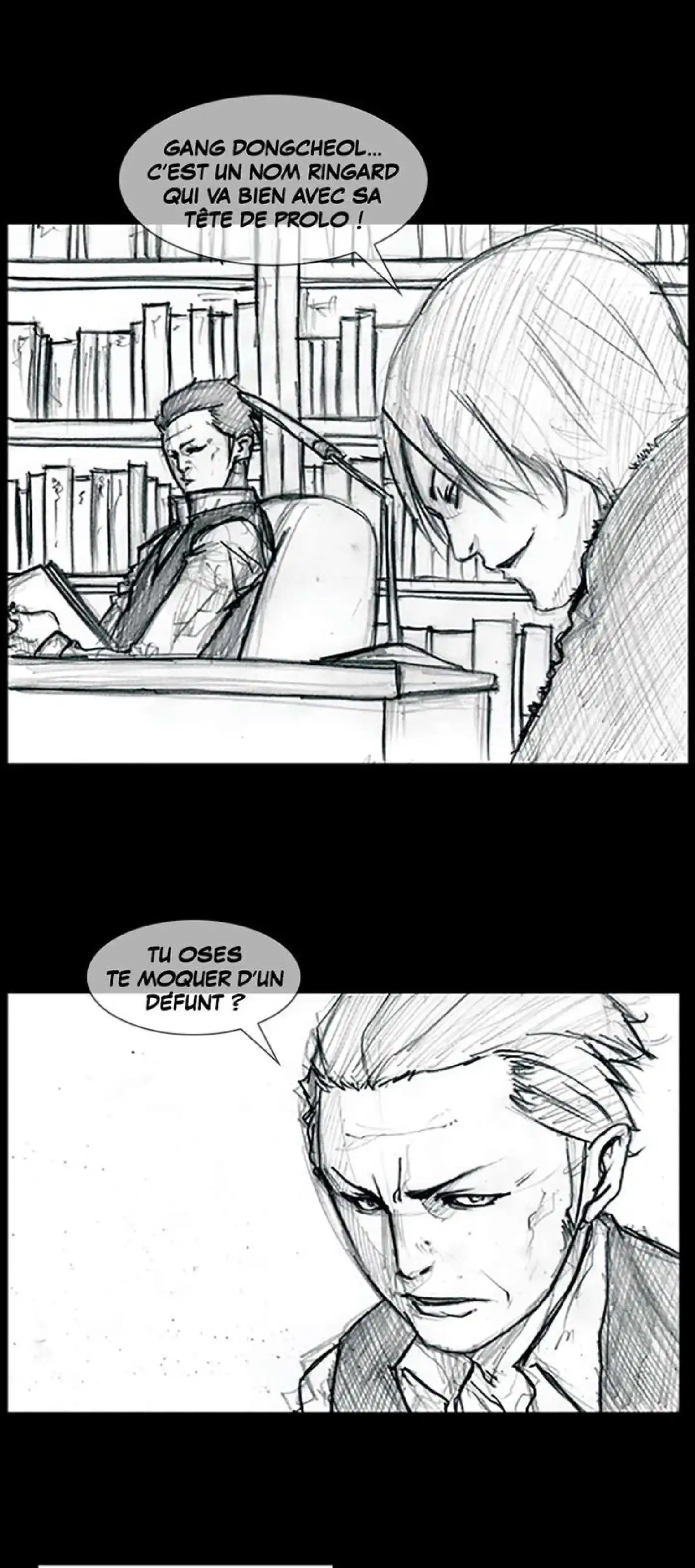 Dokgo 70 page 1