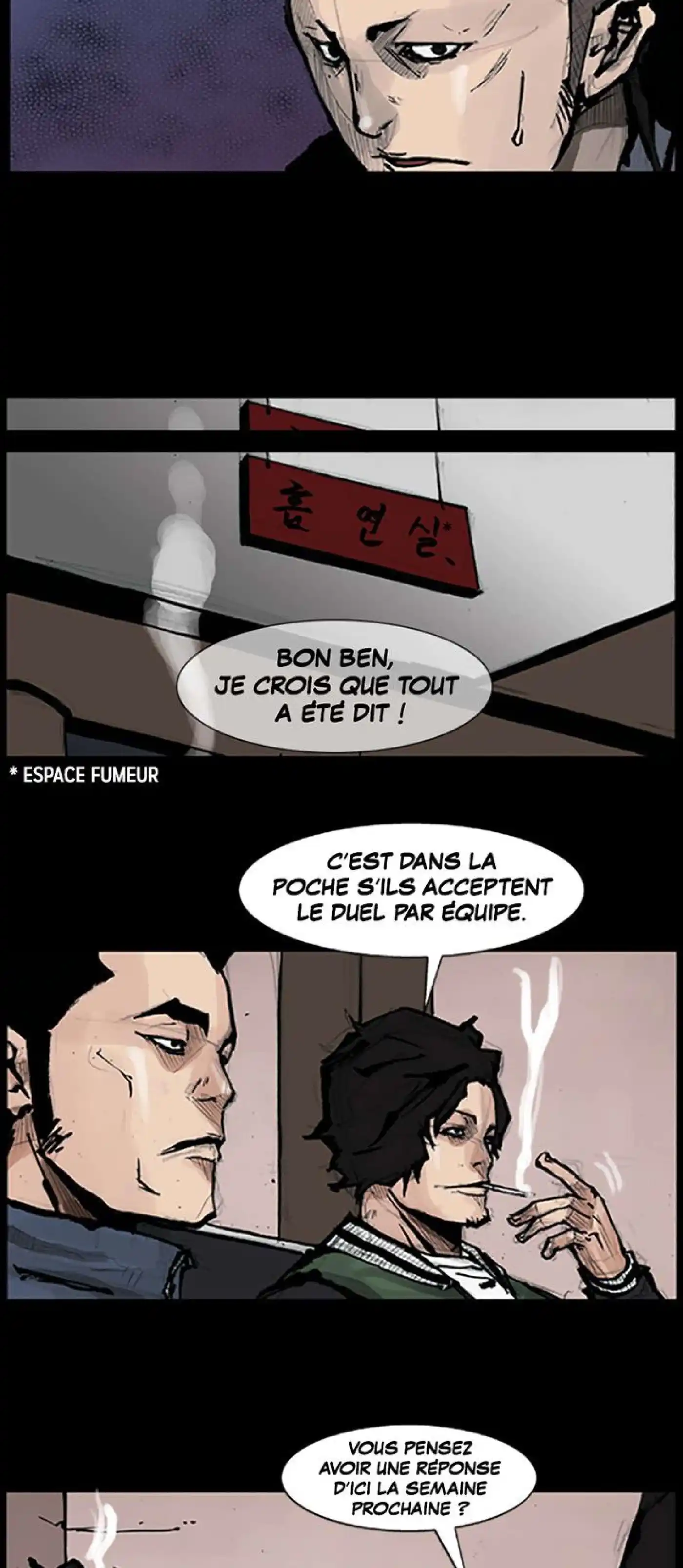 Dokgo 70 page 16