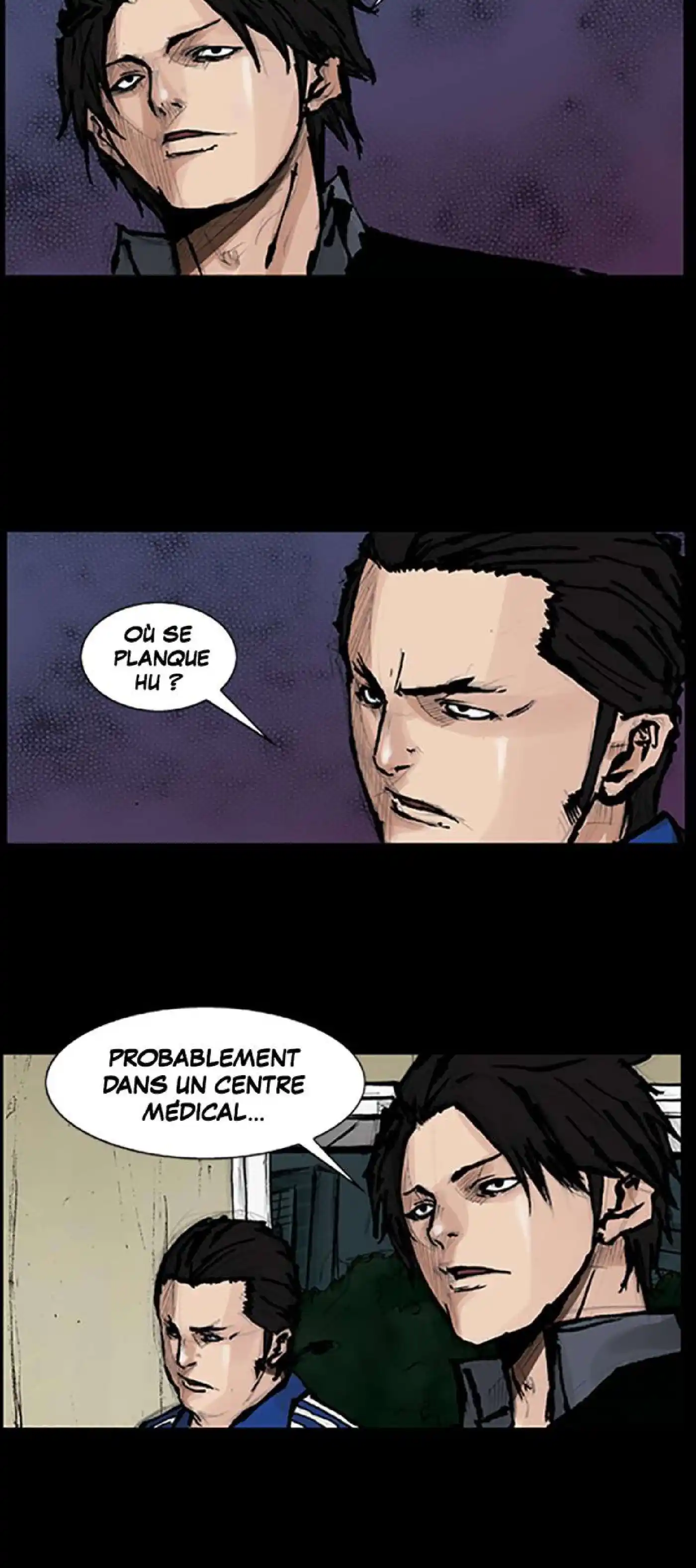 Dokgo 70 page 5