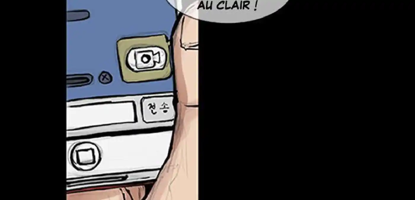 Dokgo 55 page 6