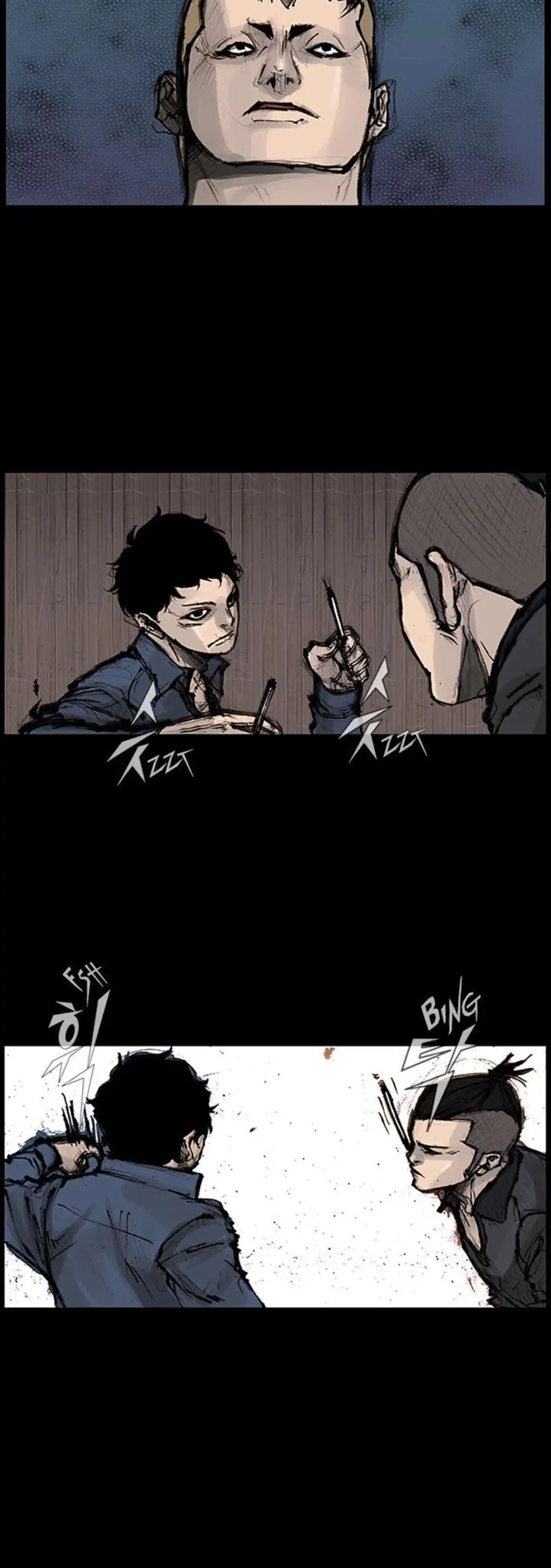 Dokgo 106 page 12