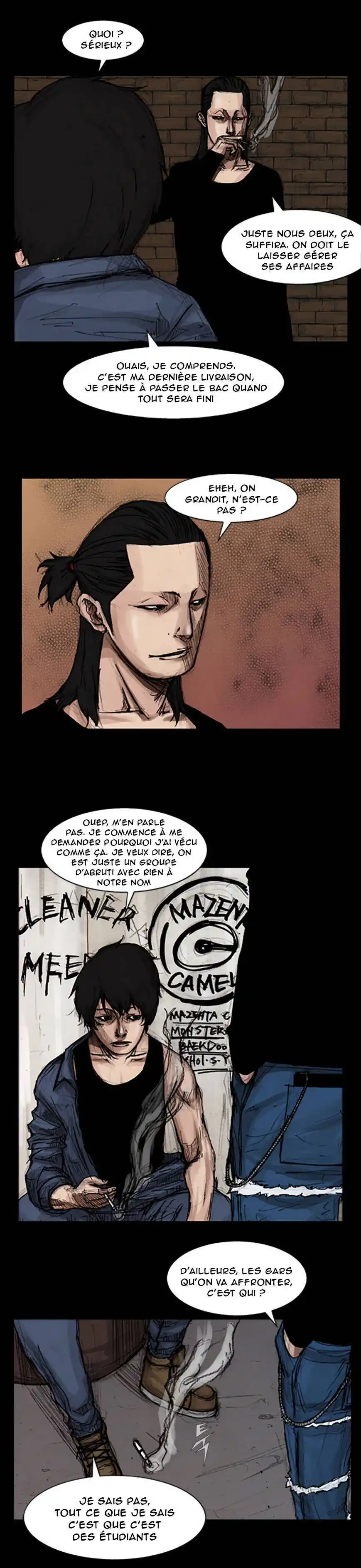 Dokgo 13 page 5