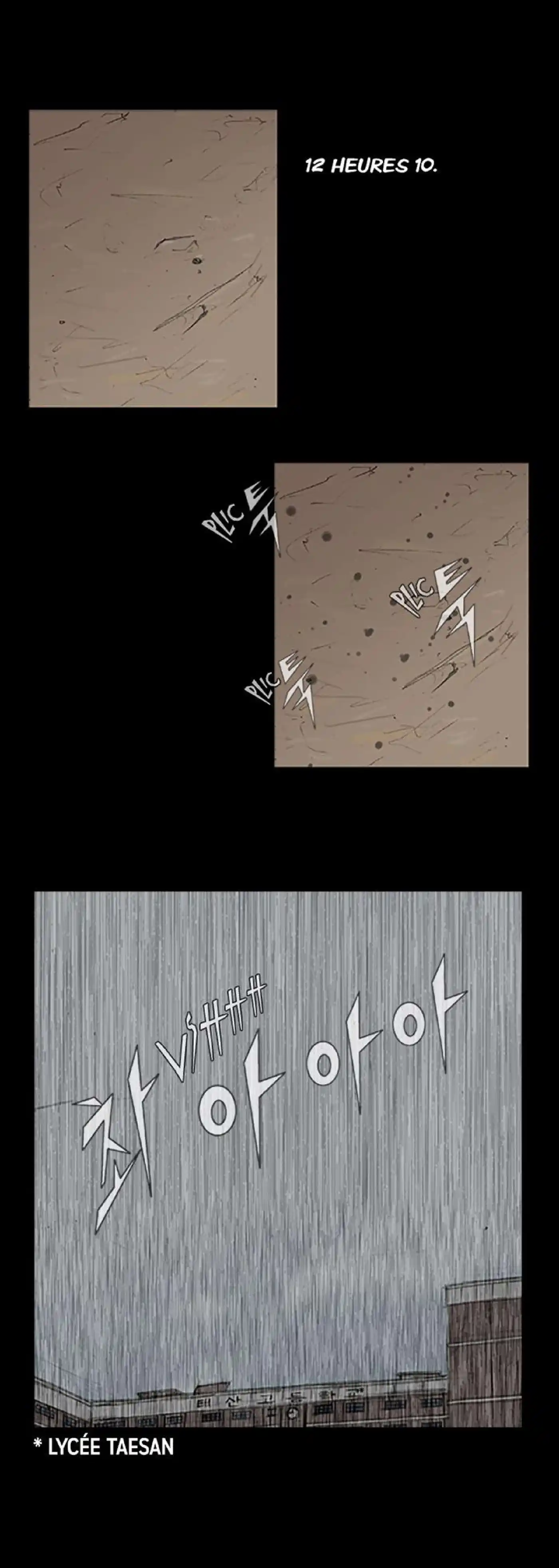 Dokgo 72 page 13