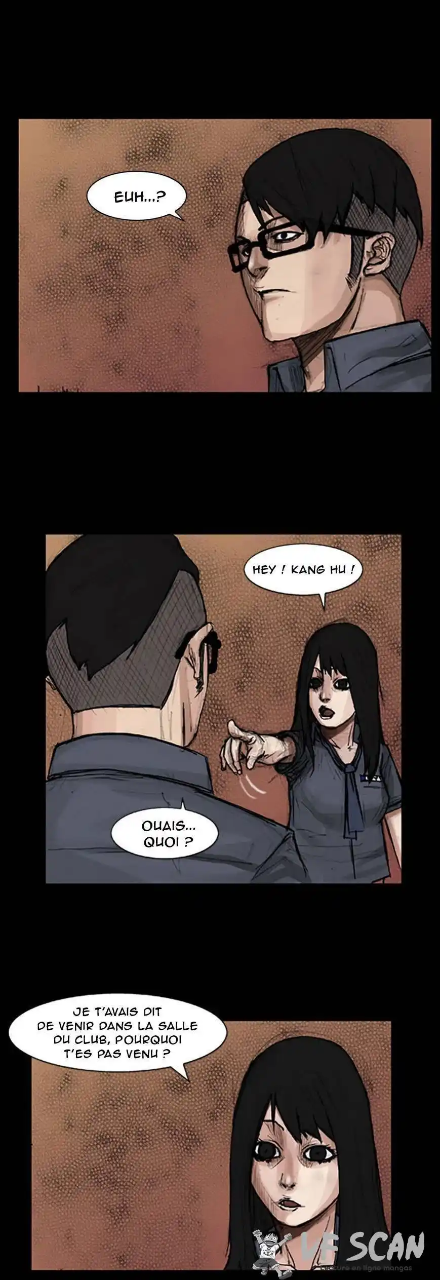 Dokgo 17 page 1