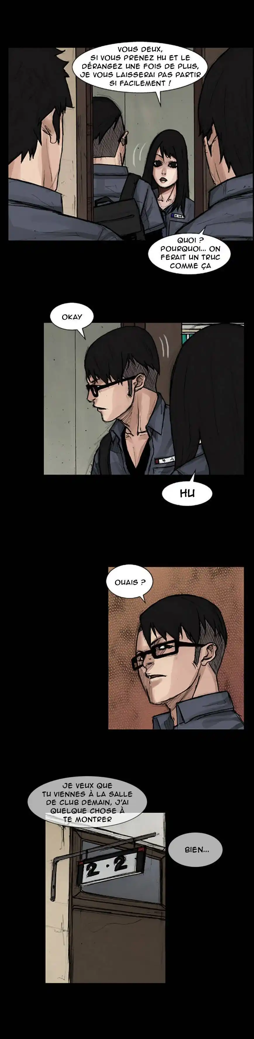 Dokgo 17 page 3
