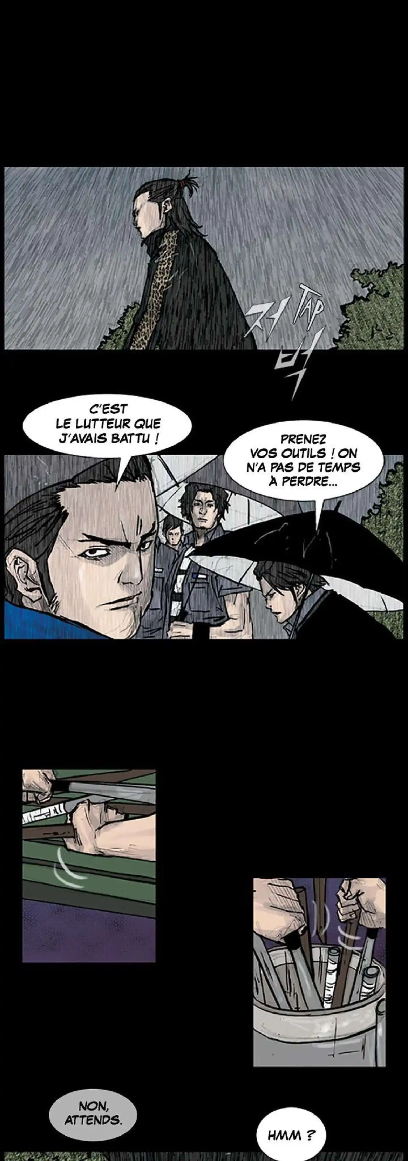 Dokgo 84 page 1