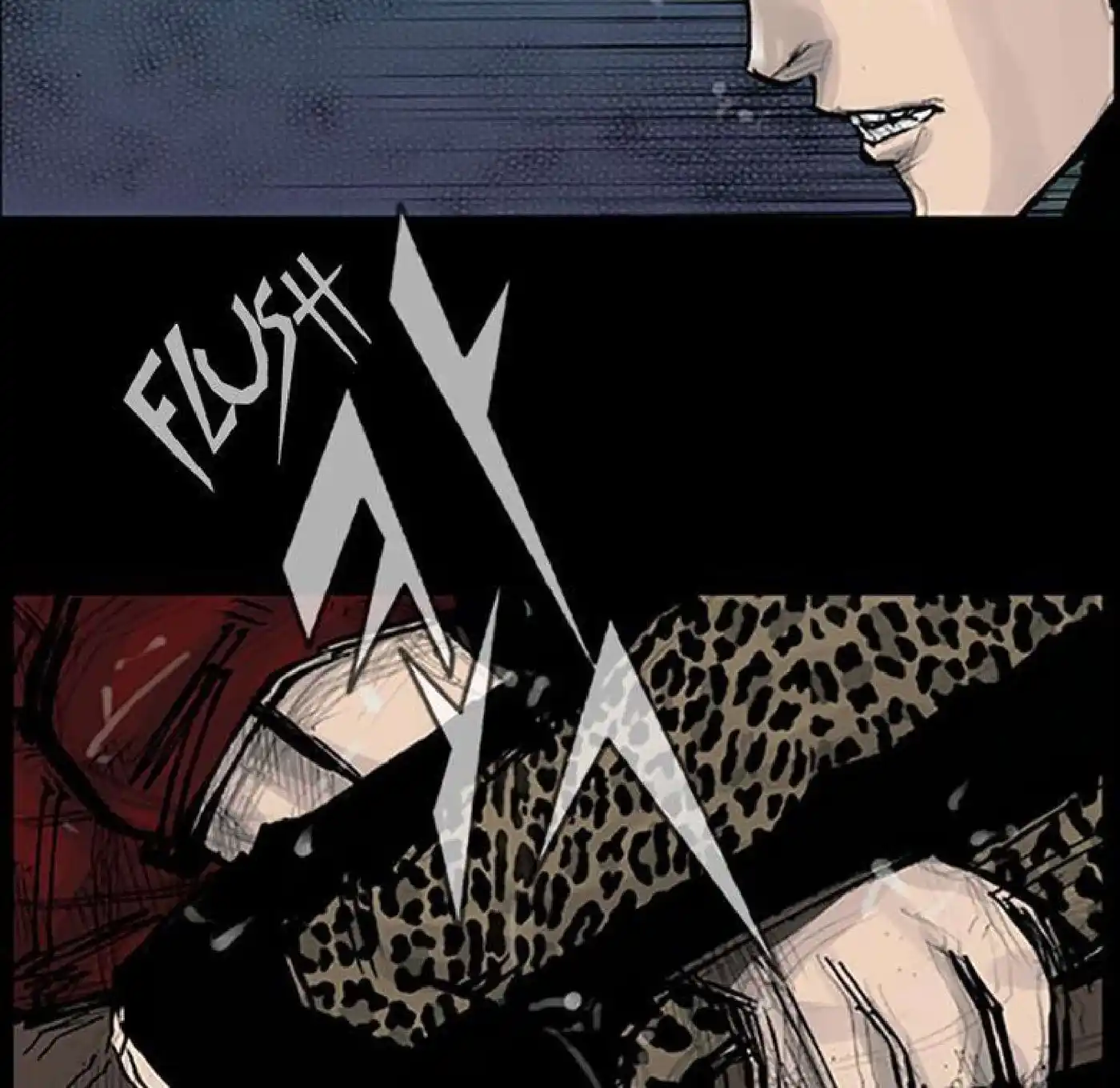 Dokgo 84 page 6