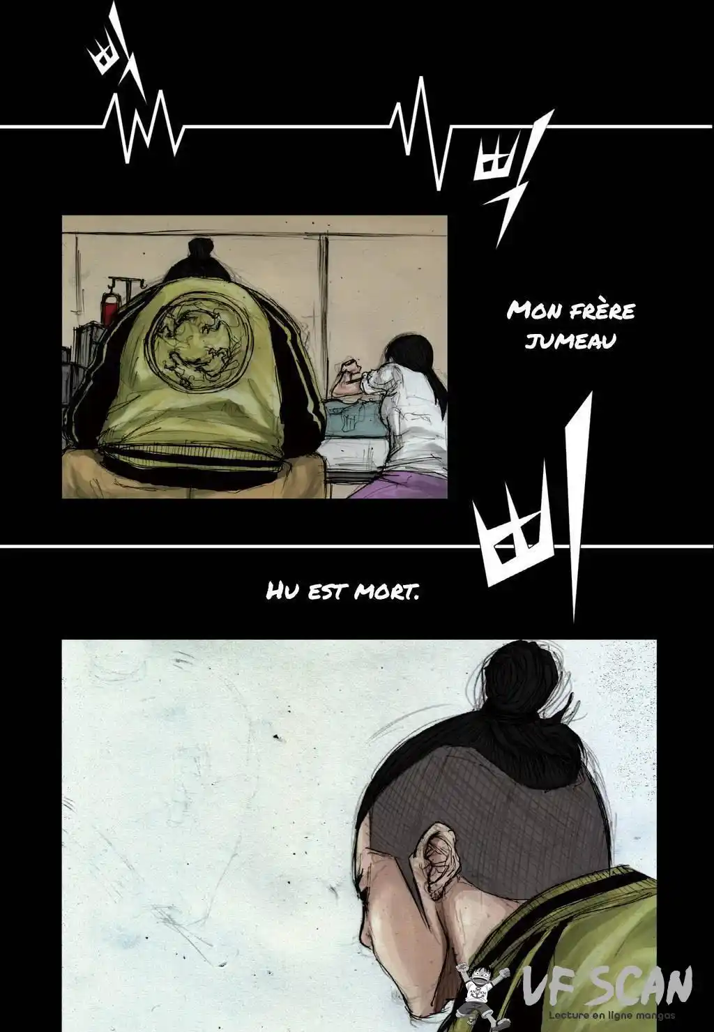 Dokgo 1 page 1