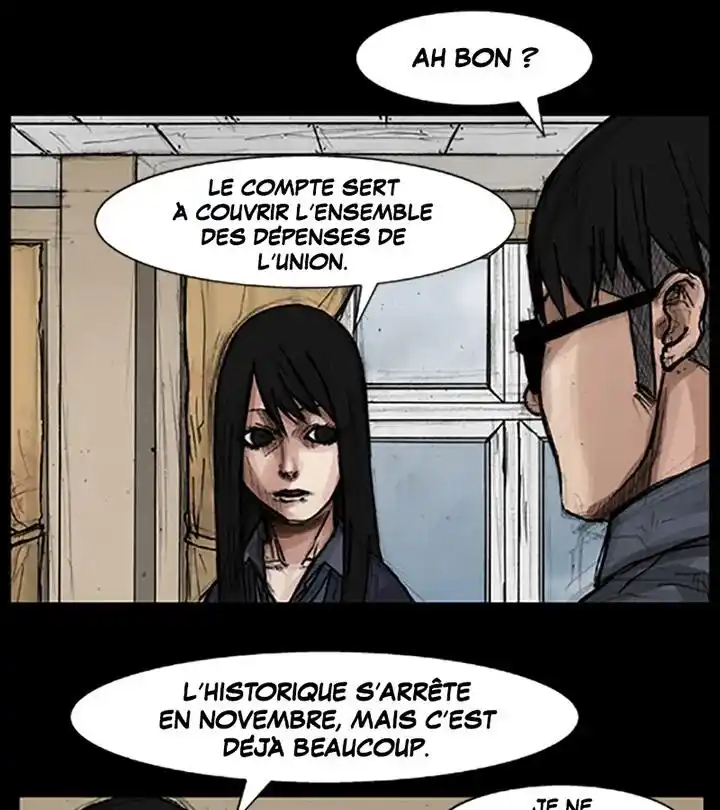 Dokgo 22 page 2
