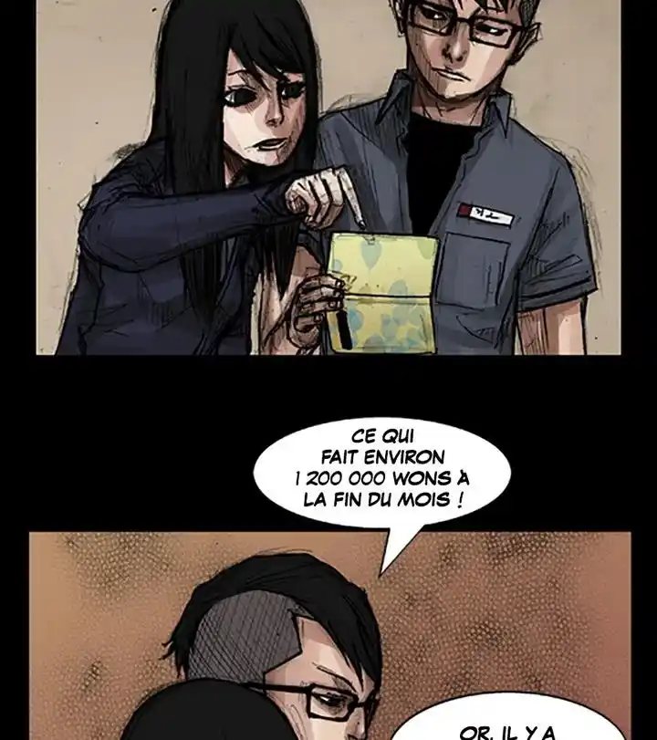 Dokgo 22 page 4