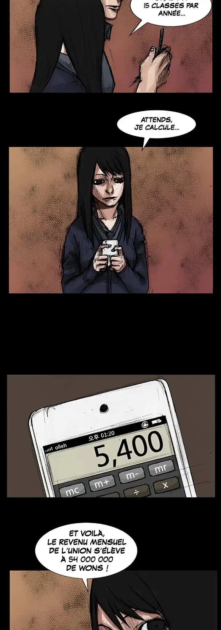 Dokgo 22 page 5