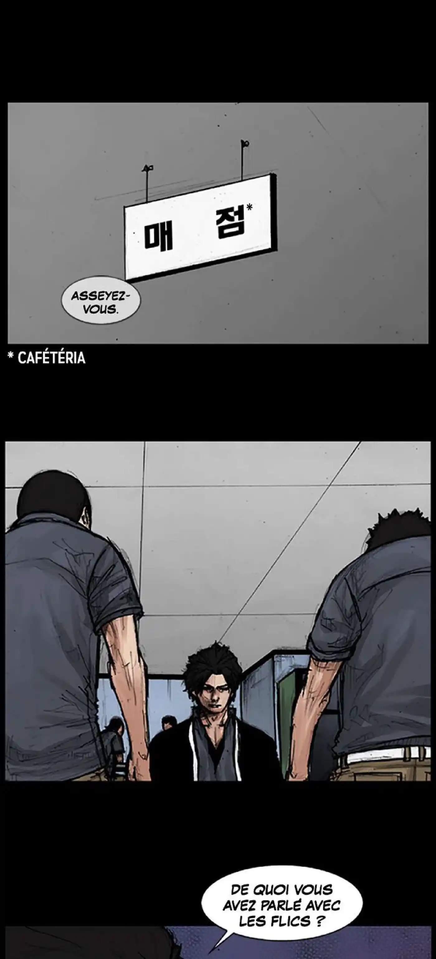 Dokgo 41 page 1