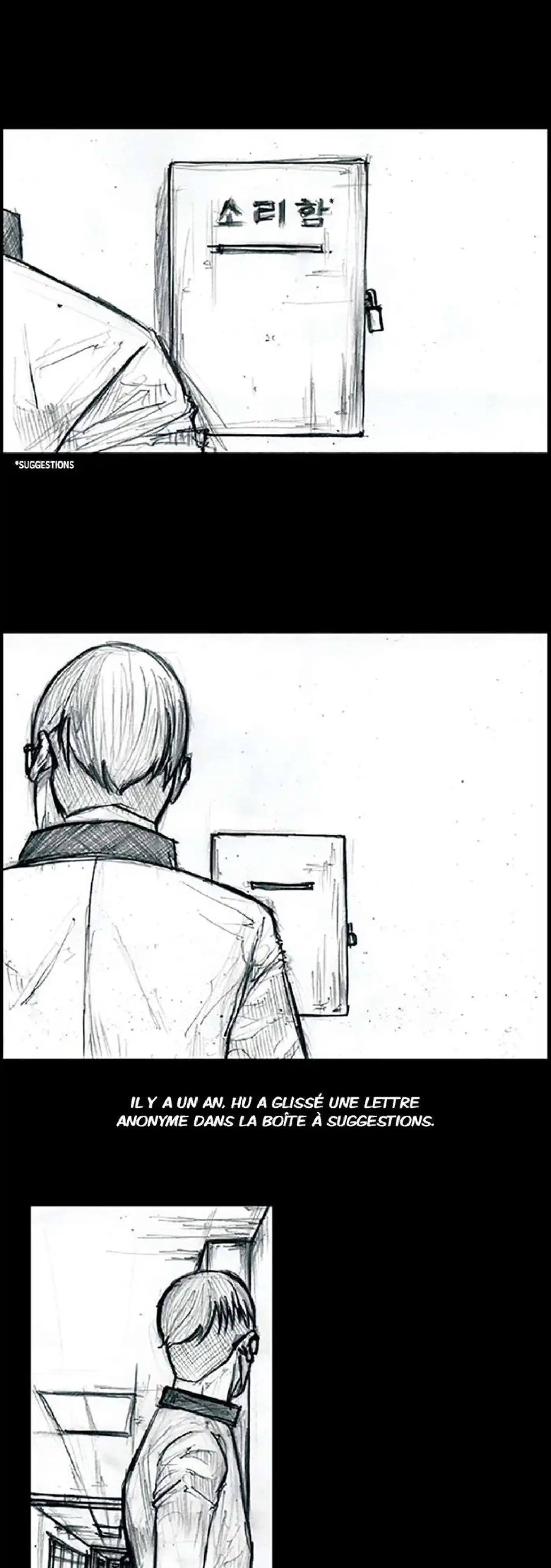 Dokgo 54 page 1