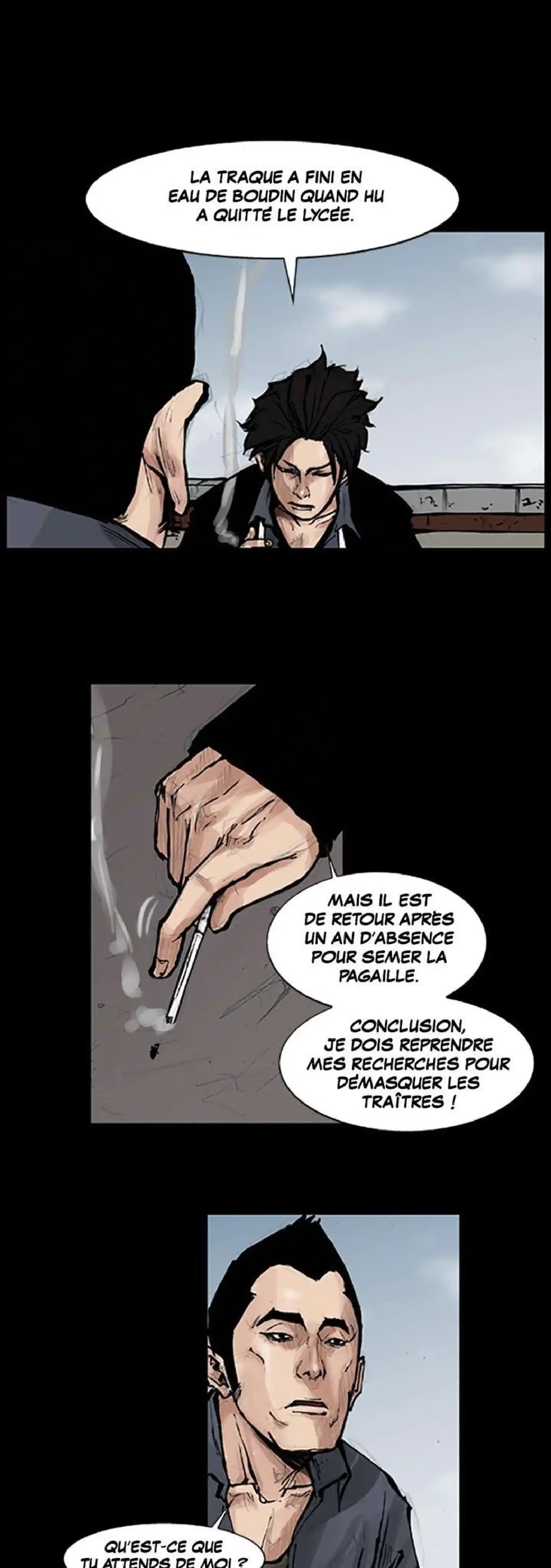 Dokgo 54 page 11