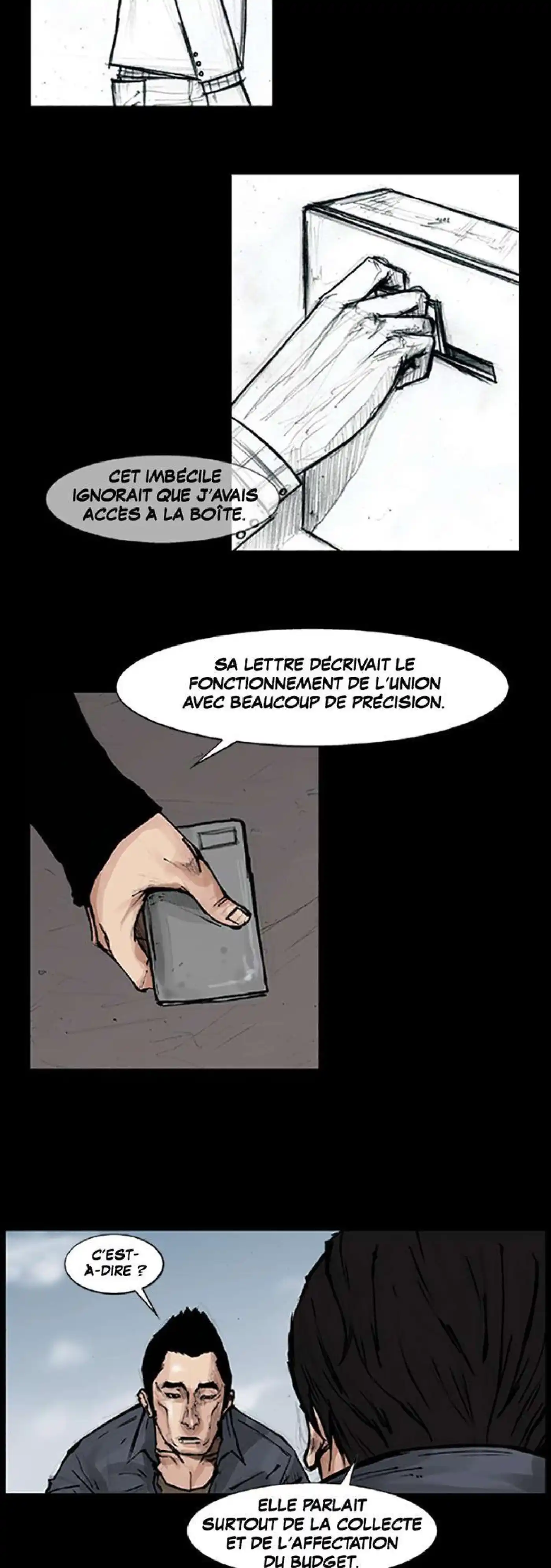 Dokgo 54 page 3