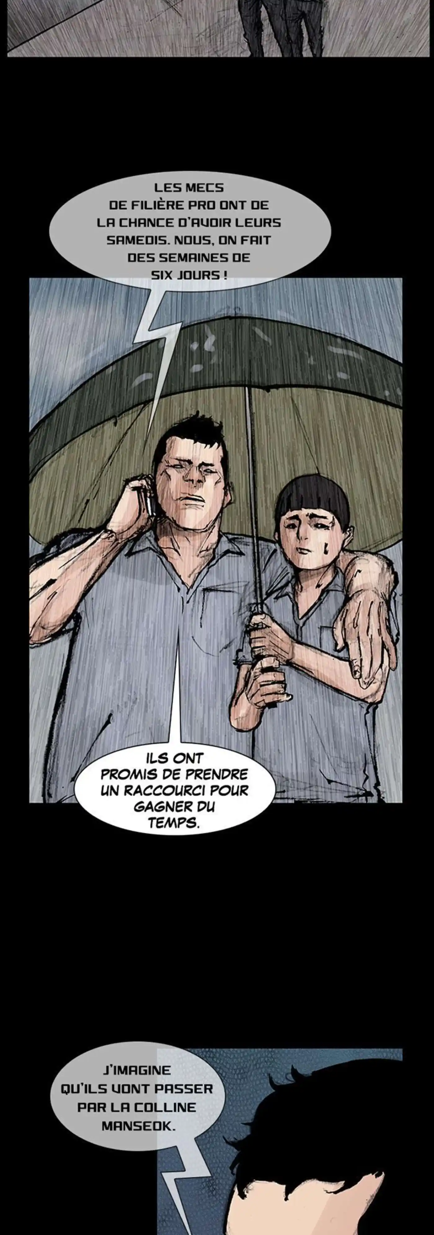 Dokgo 115 page 13