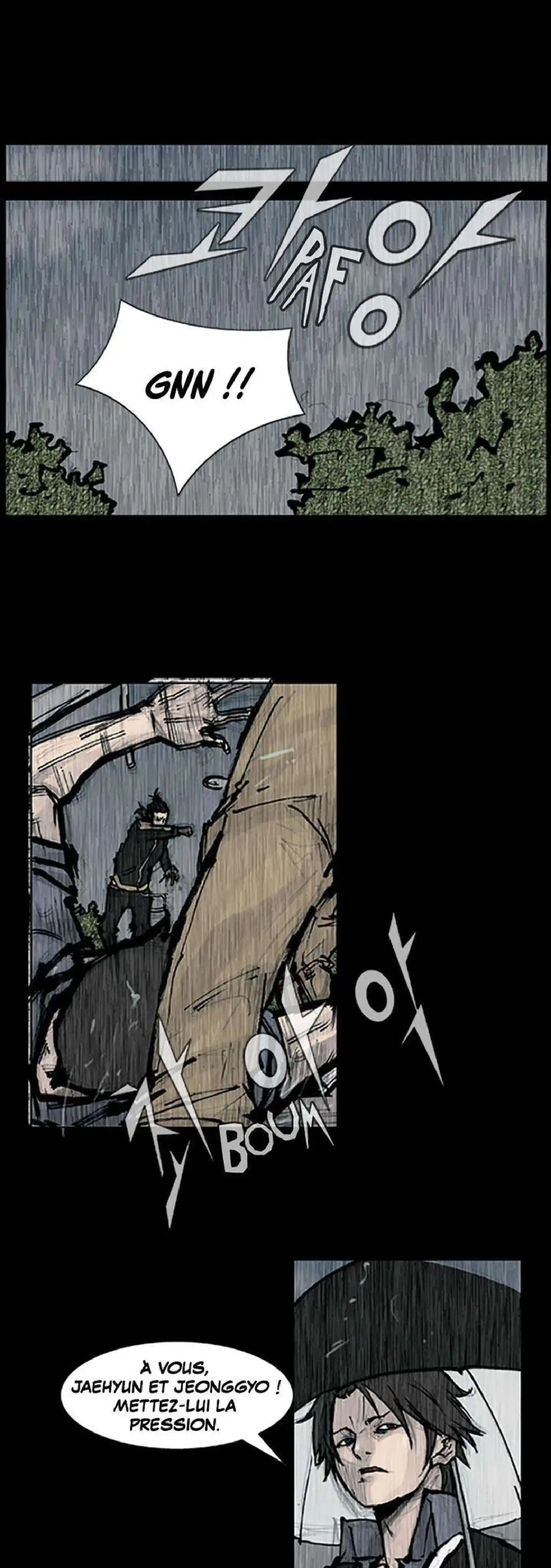 Dokgo 85 page 13