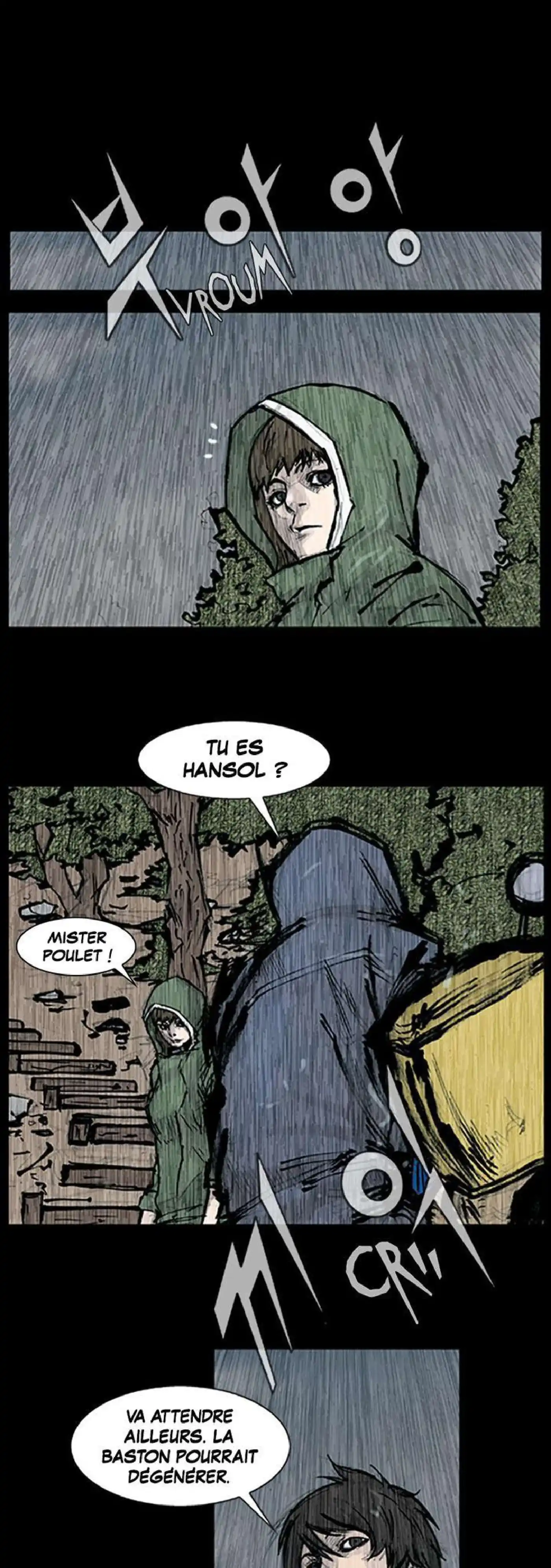 Dokgo 85 page 7