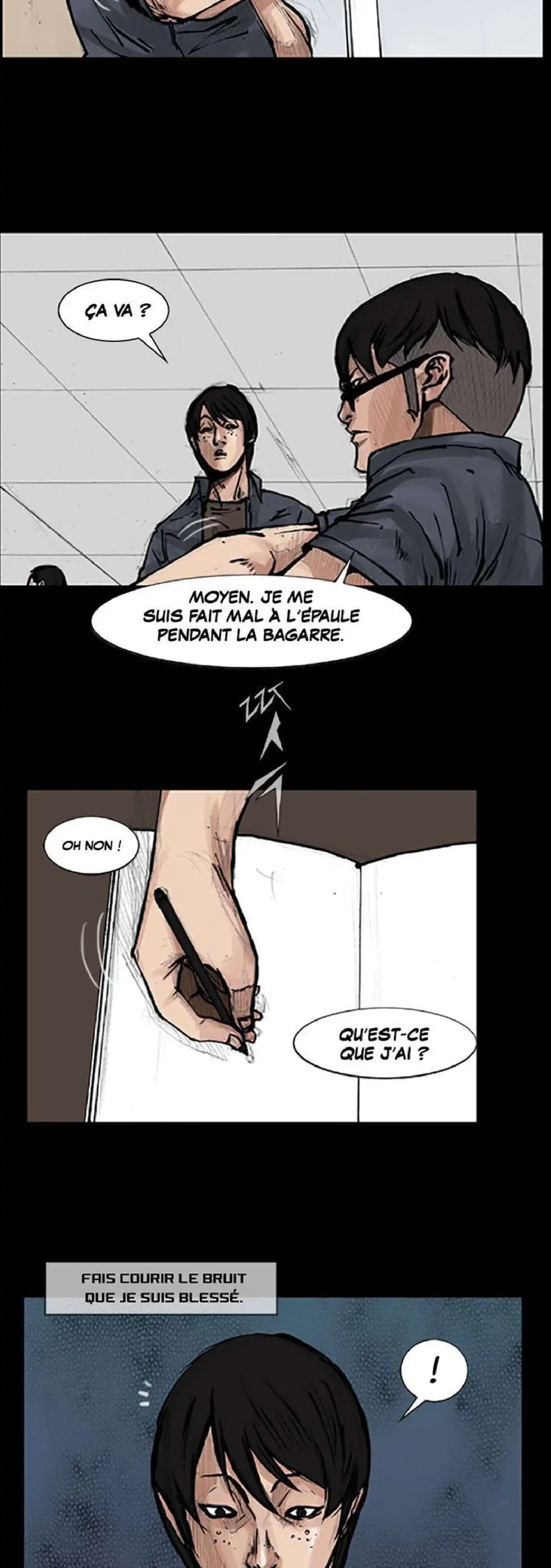 Dokgo 51 page 3