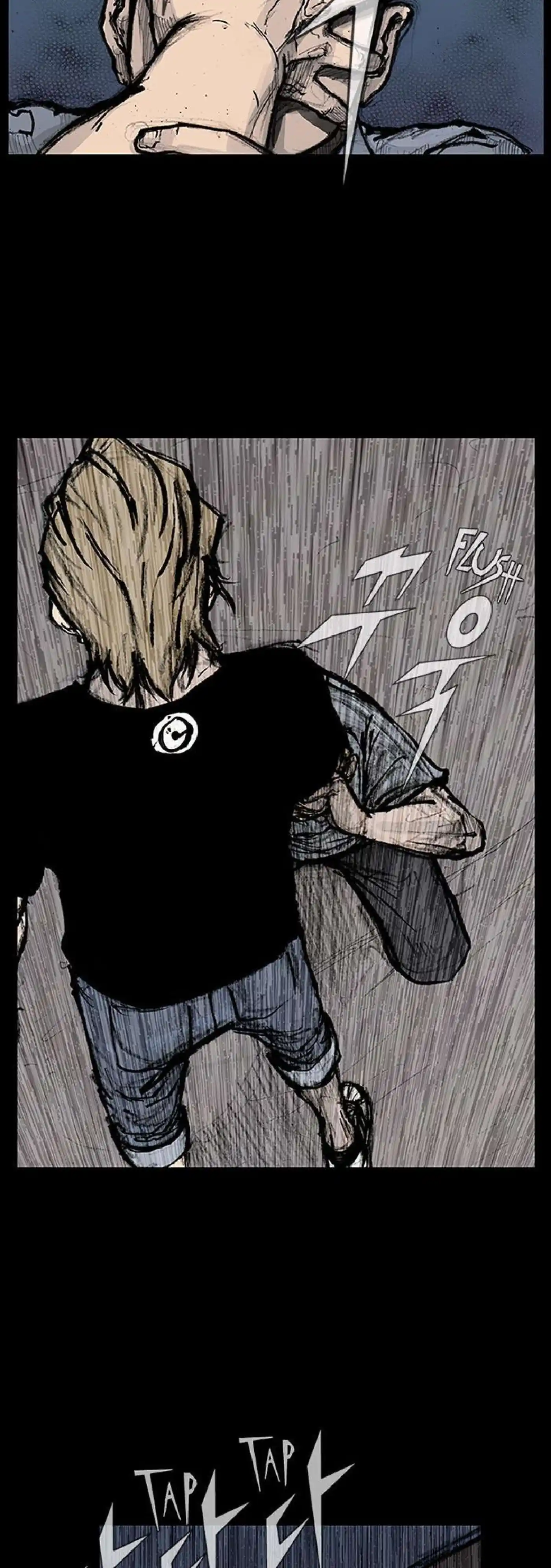 Dokgo 128 page 3