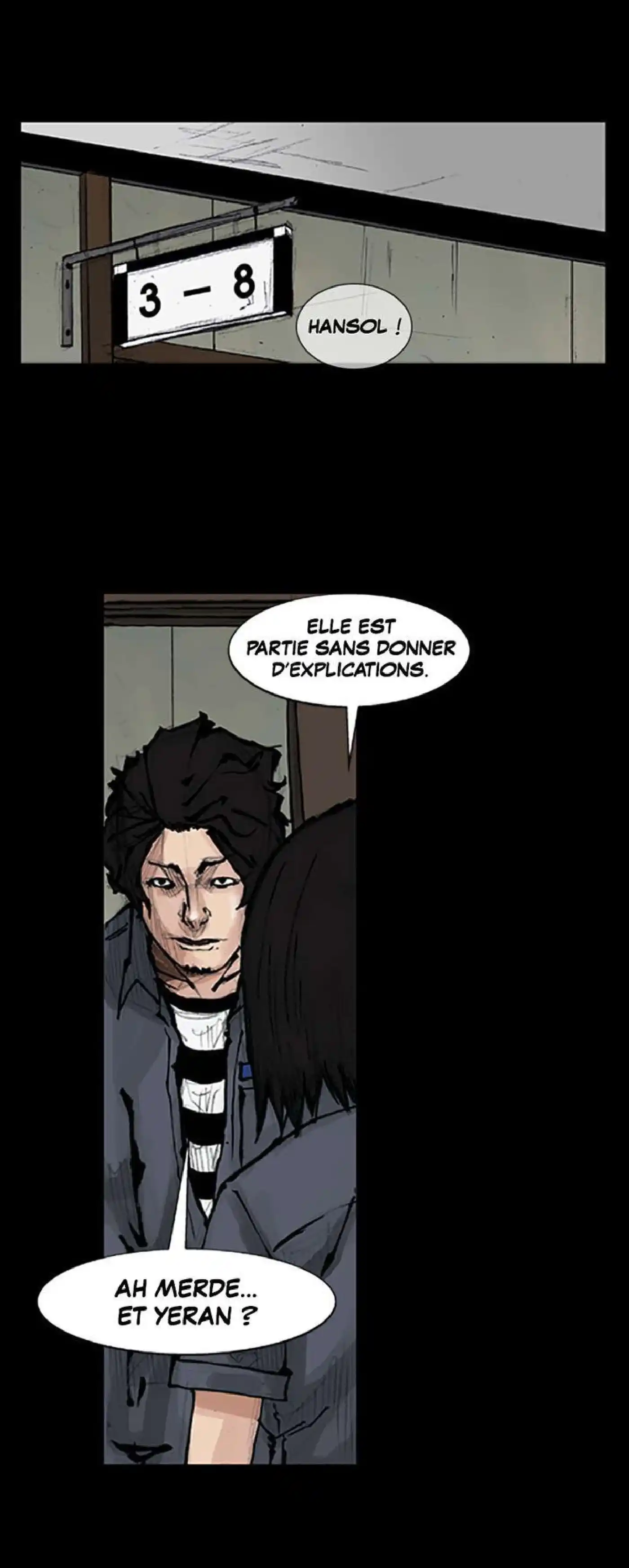 Dokgo 74 page 1