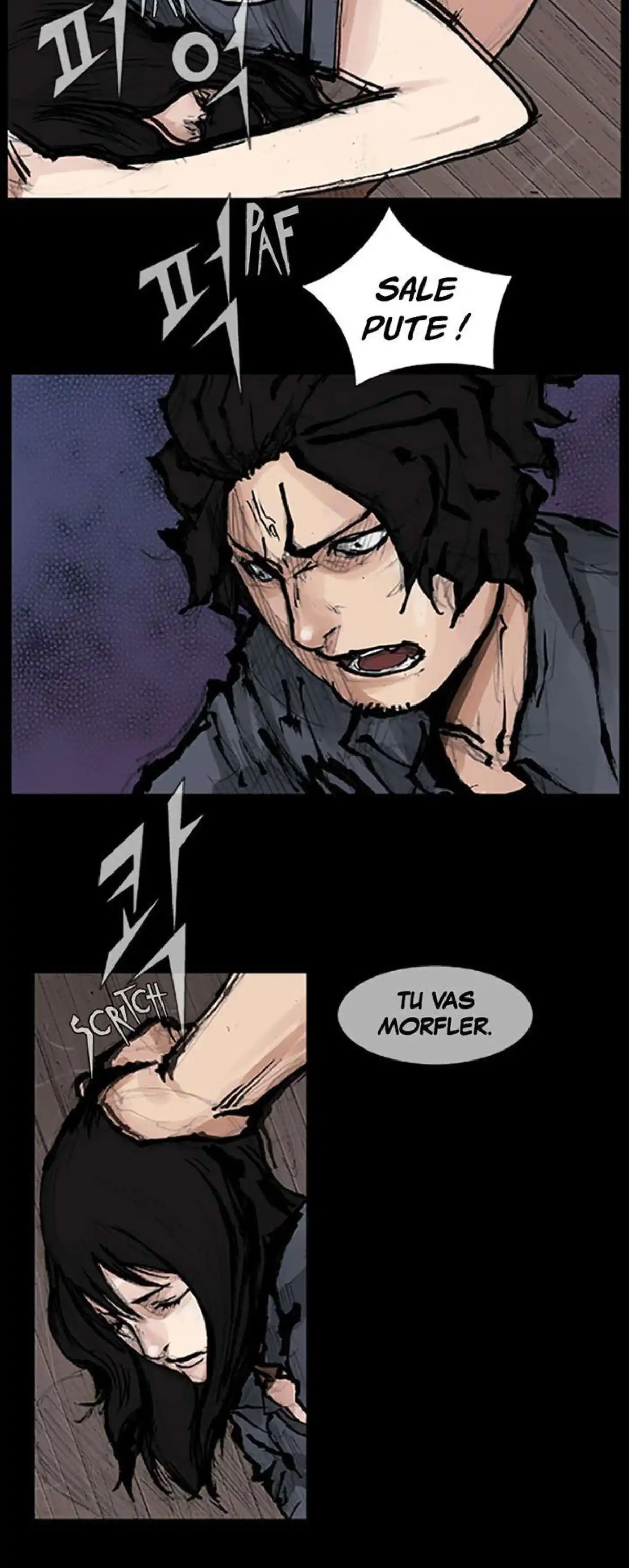 Dokgo 74 page 5