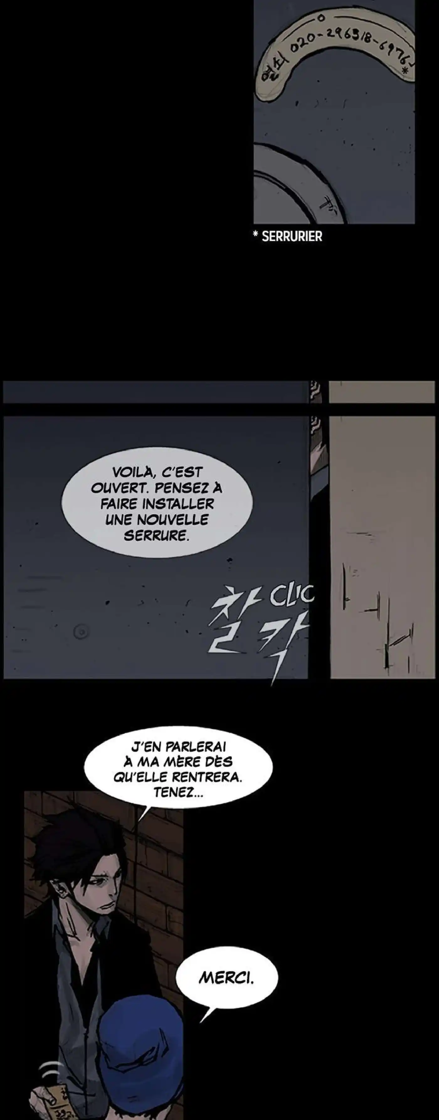 Dokgo 69 page 13