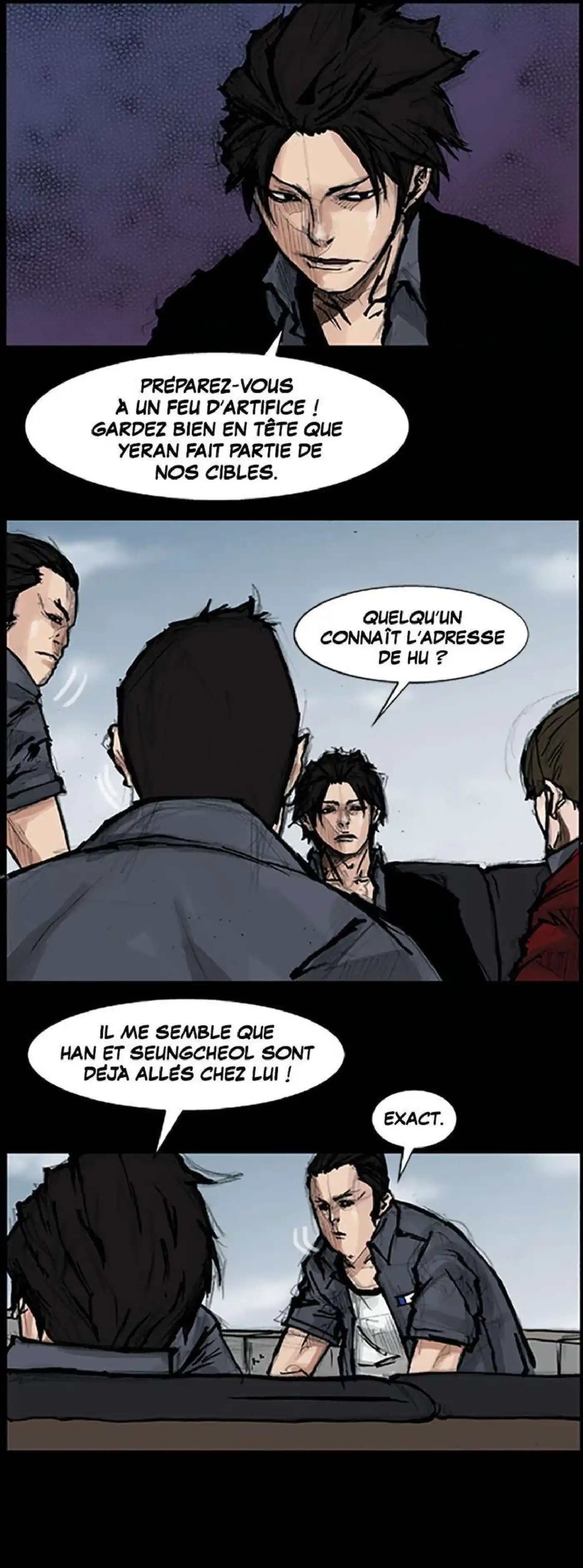 Dokgo 69 page 3