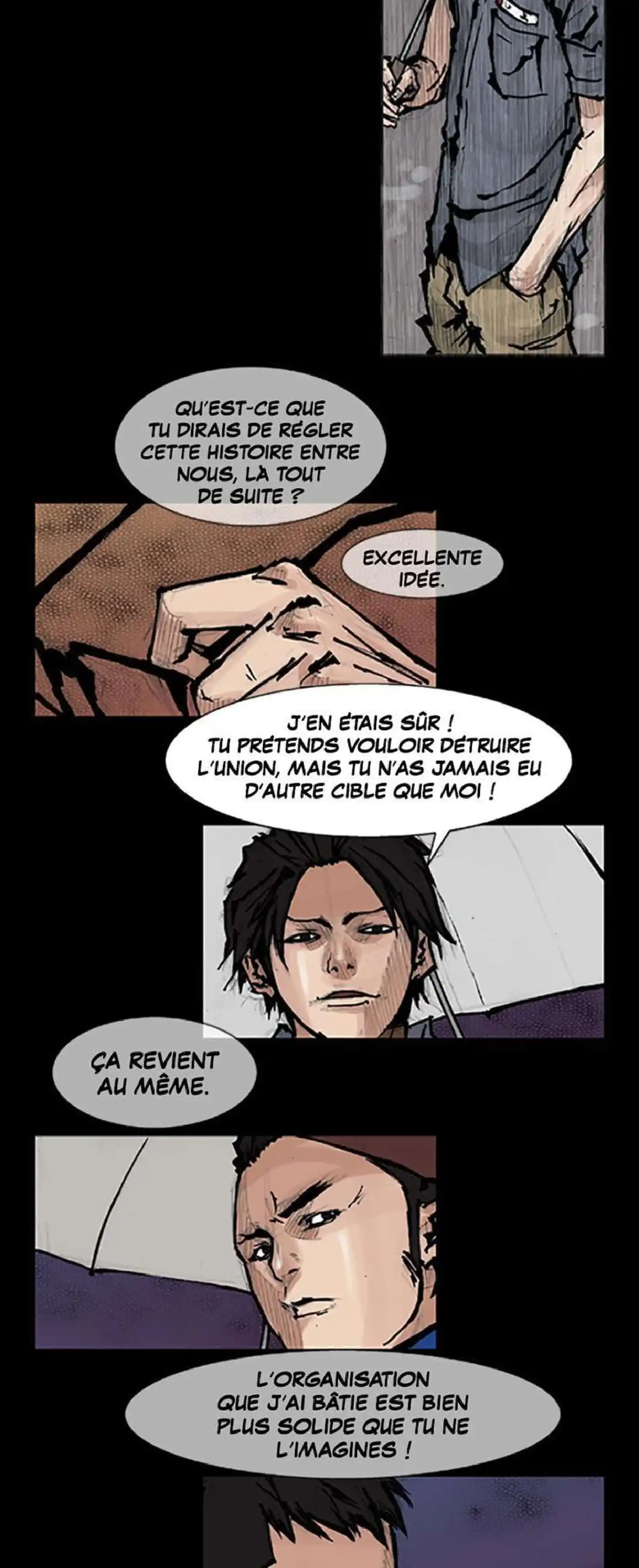 Dokgo 73 page 3