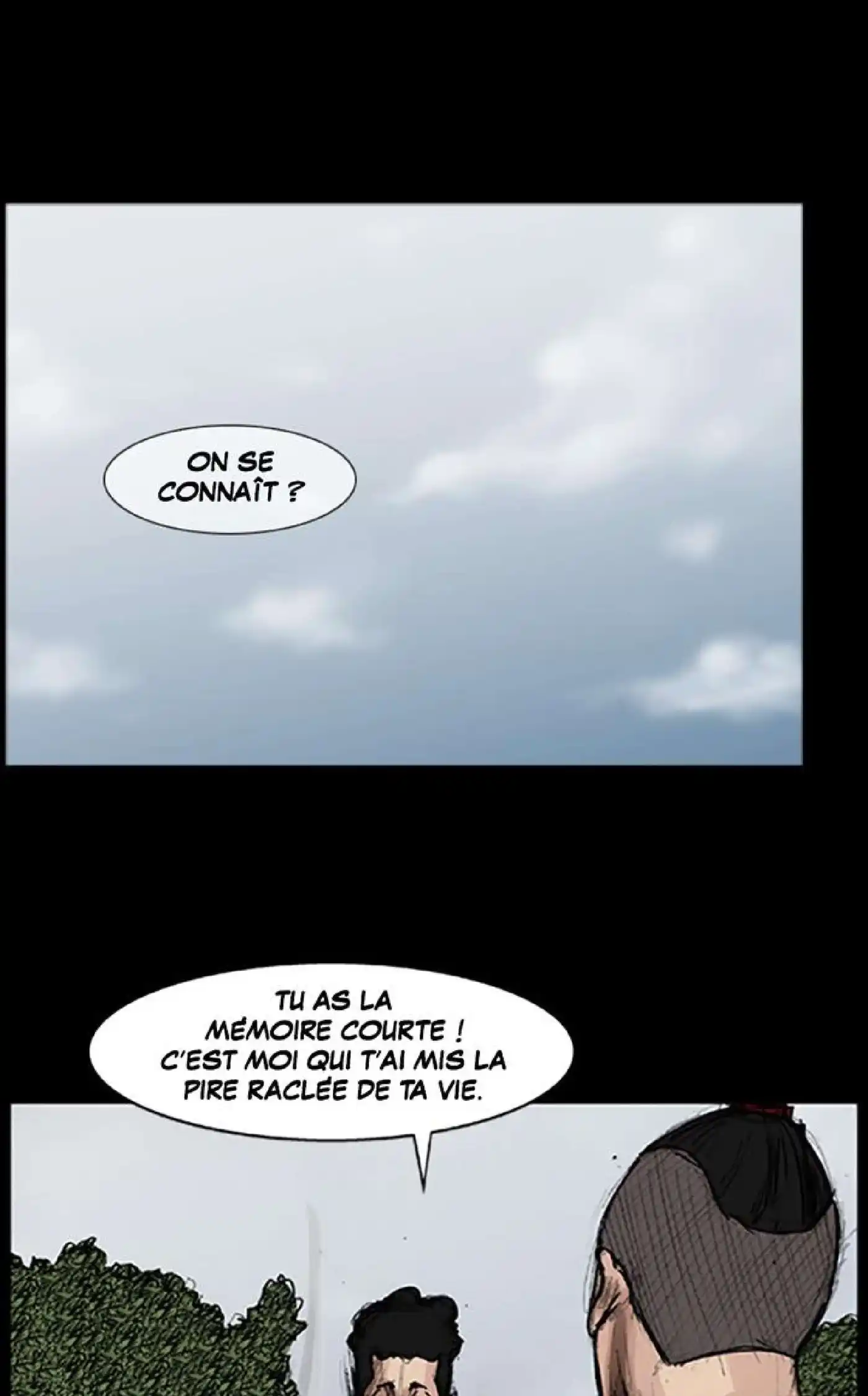 Dokgo 30 page 1