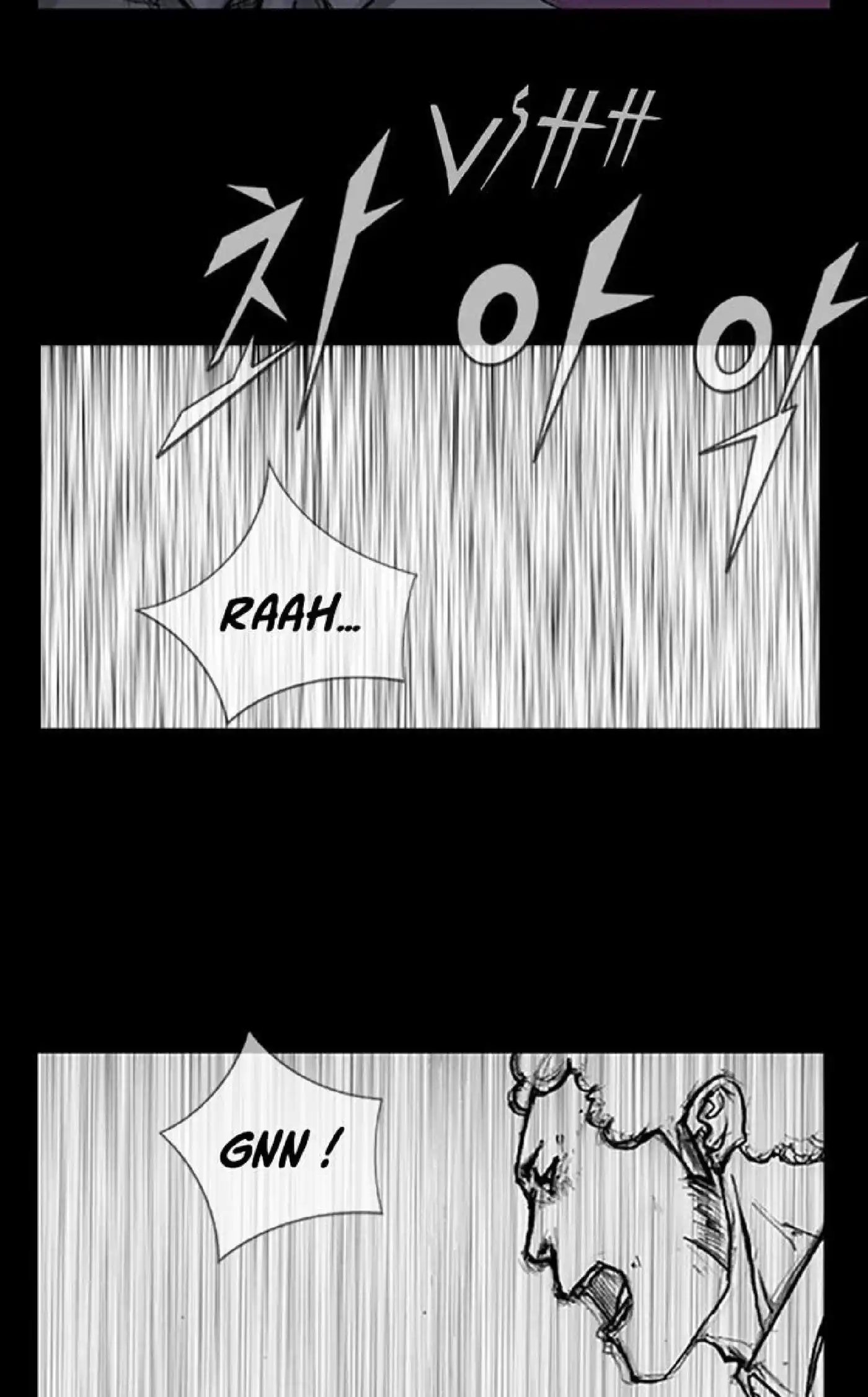 Dokgo 30 page 3
