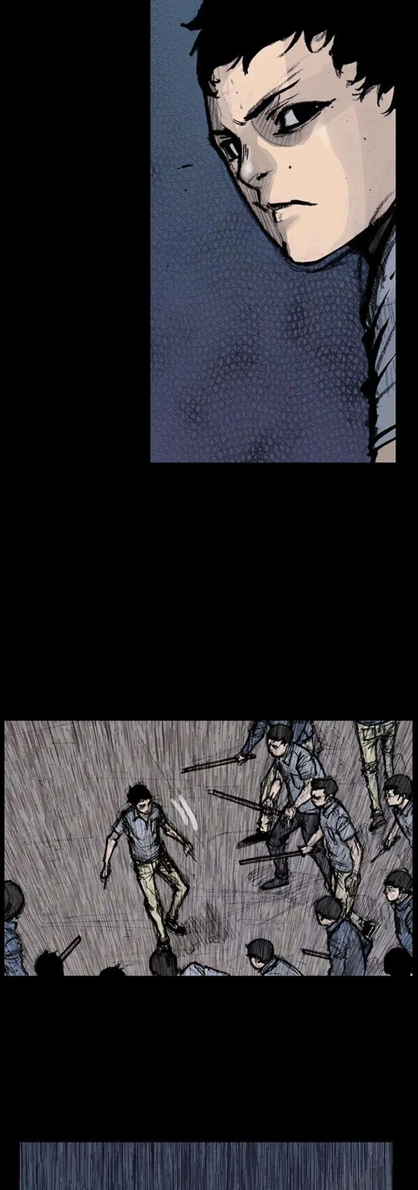 Dokgo 124 page 5