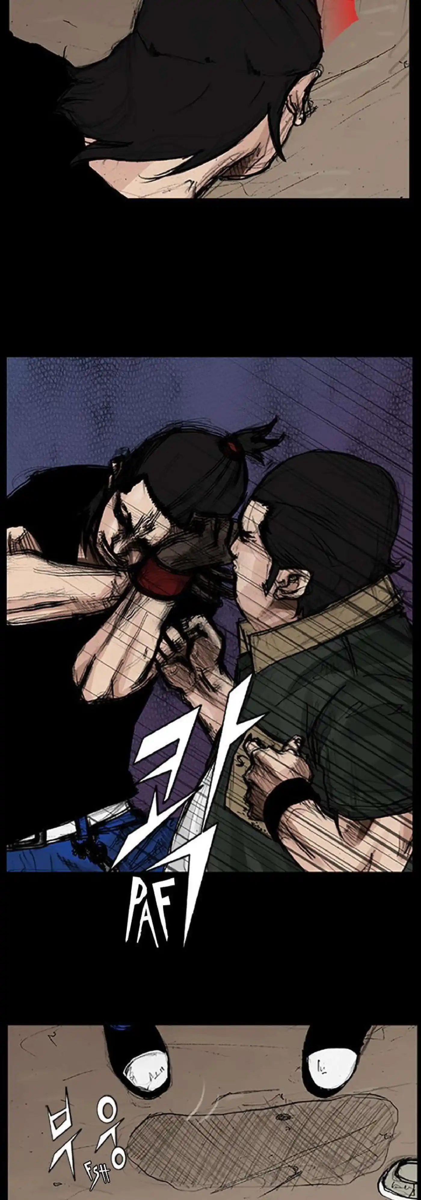 Dokgo 38 page 12