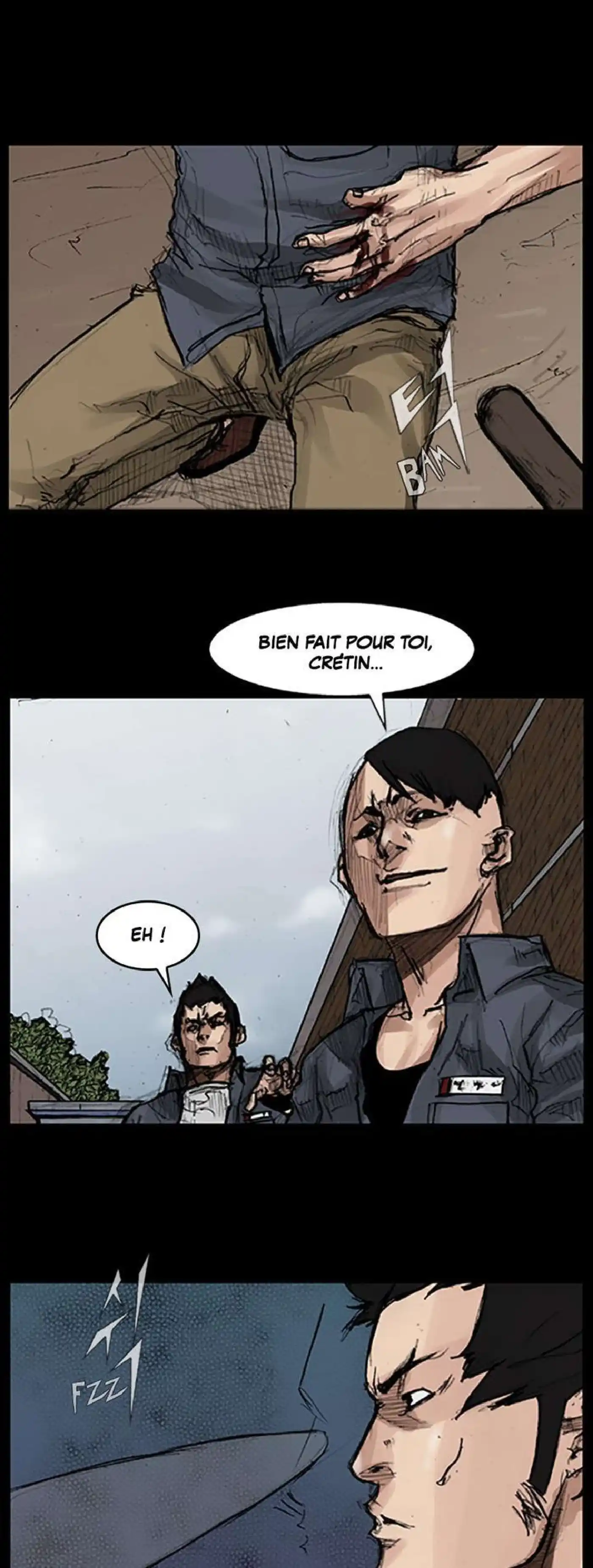 Dokgo 33 page 1