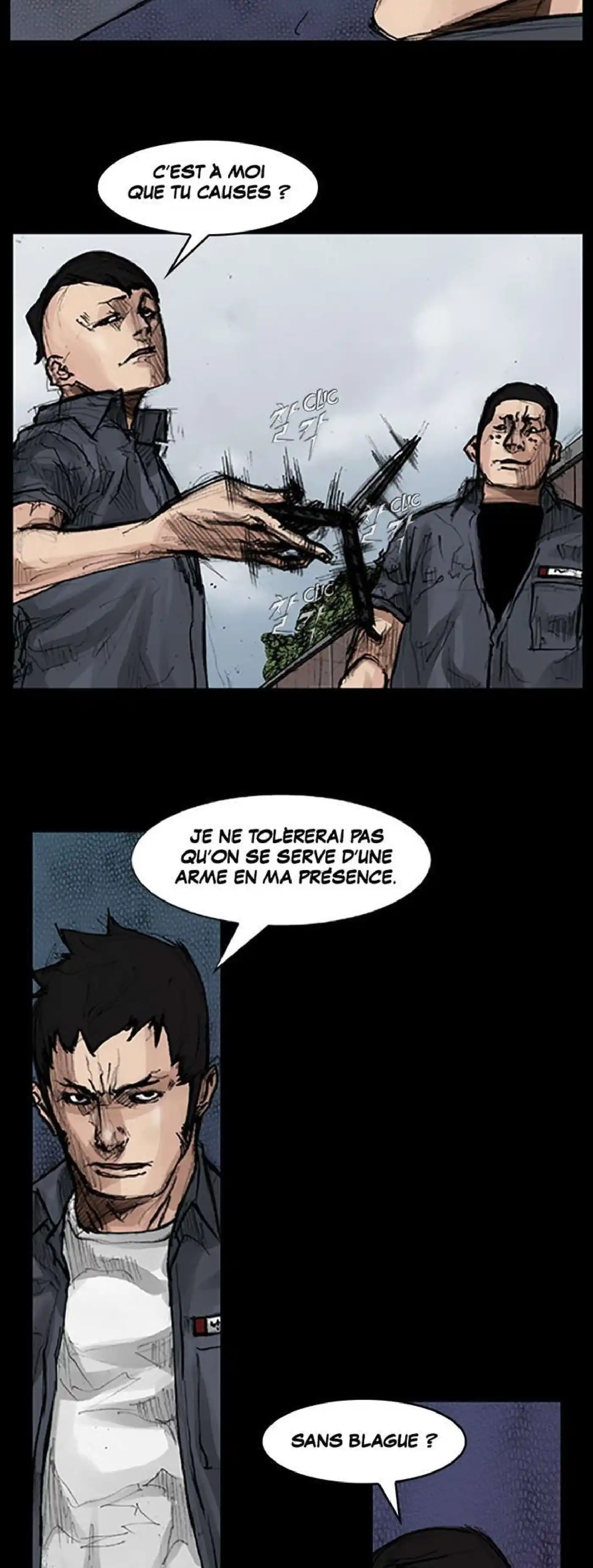 Dokgo 33 page 2