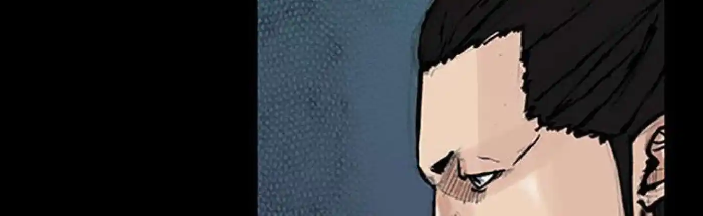 Dokgo 76 page 2