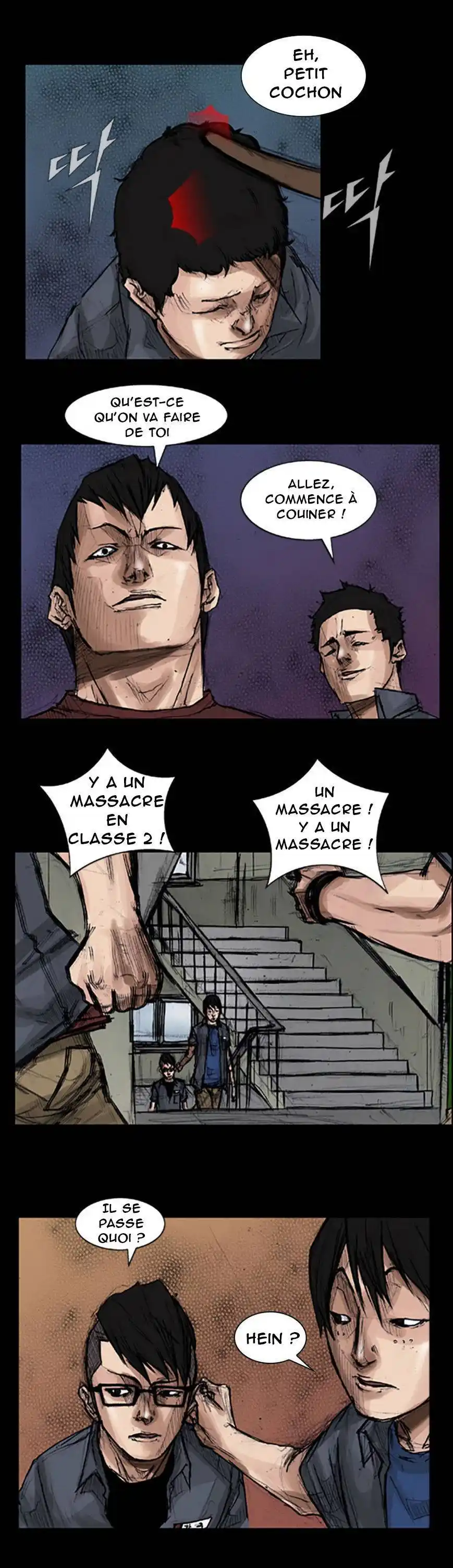 Dokgo 7 page 13