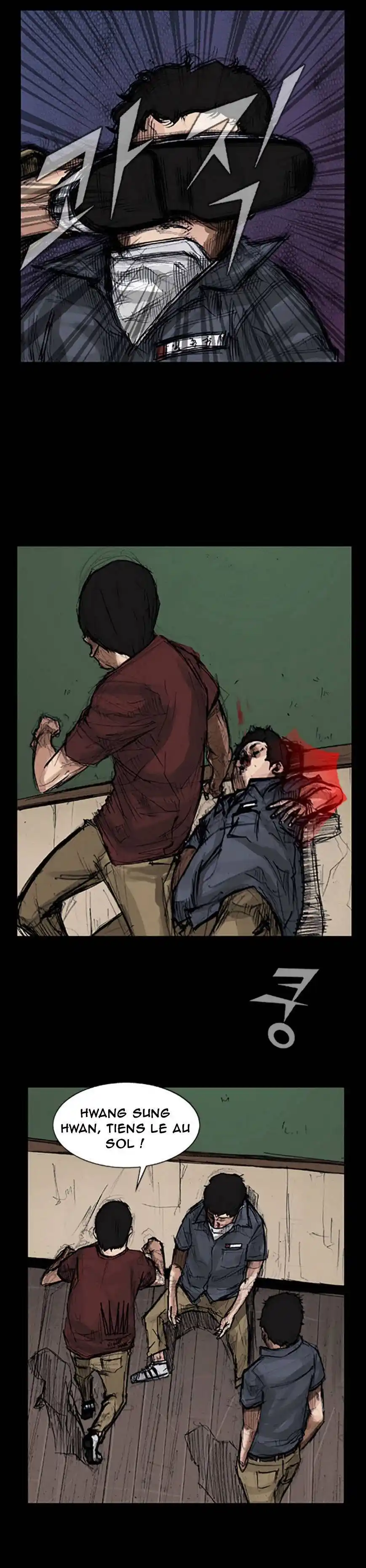 Dokgo 7 page 16