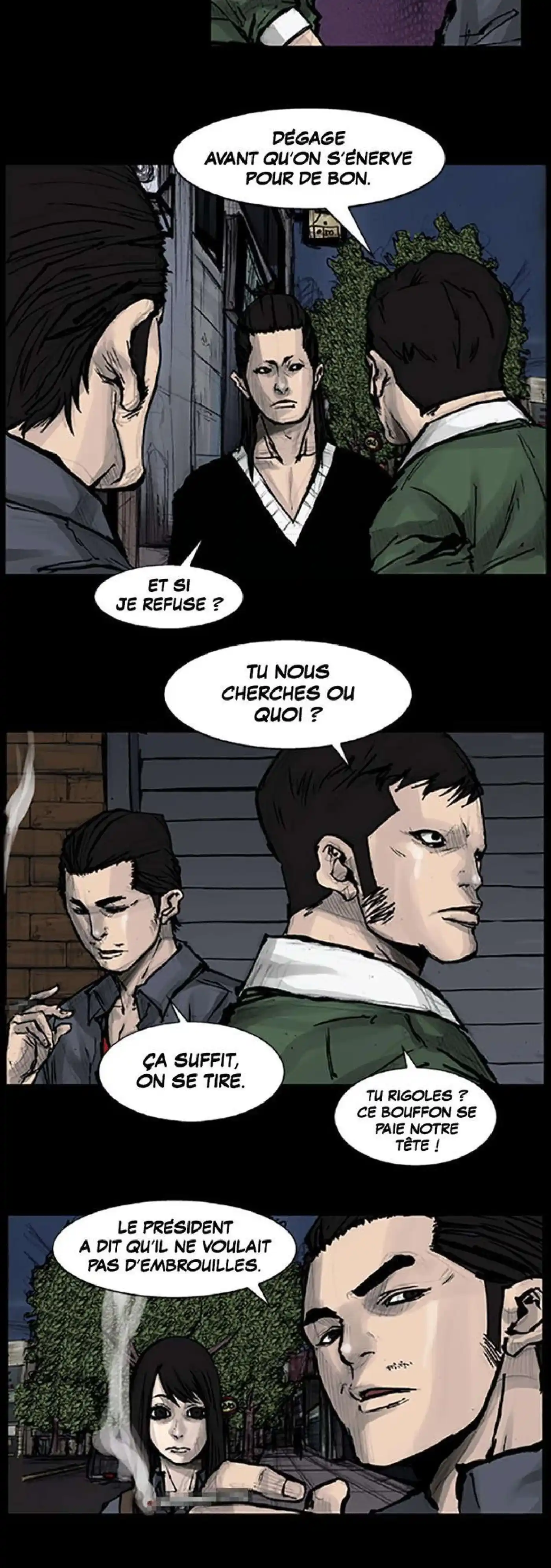 Dokgo 64 page 3