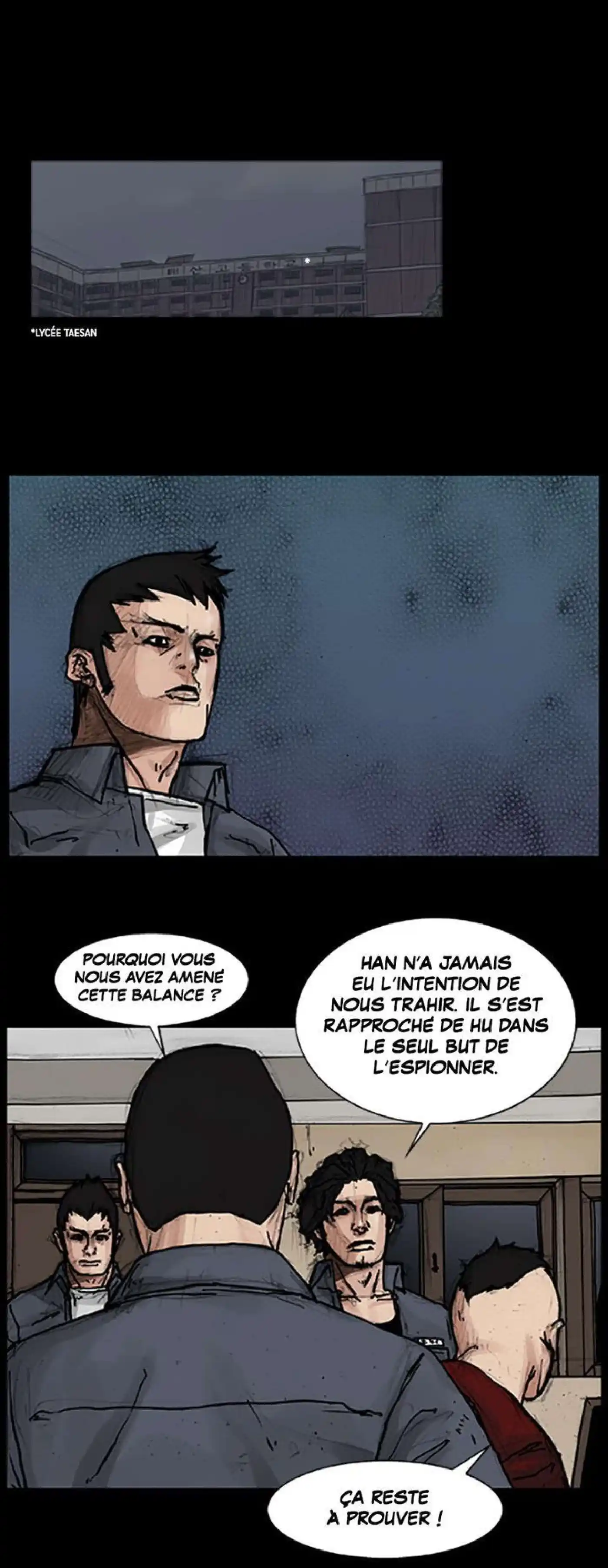 Dokgo 47 page 1