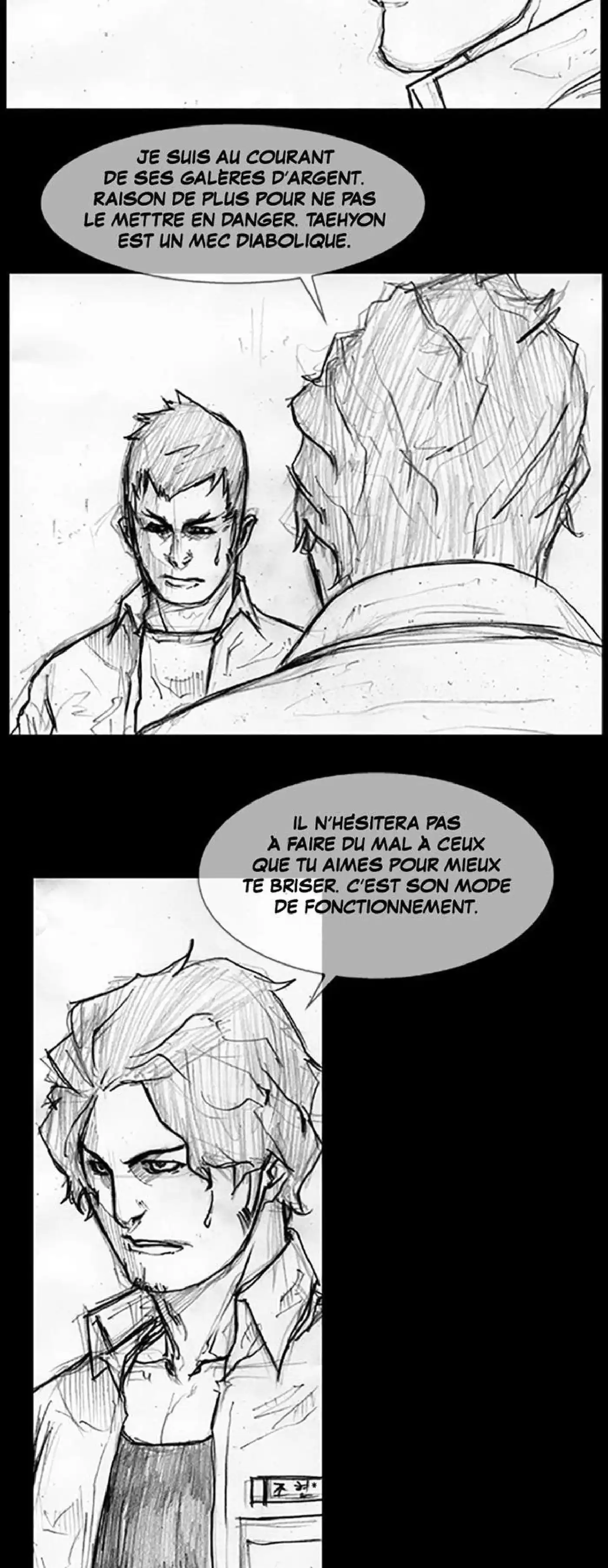 Dokgo 47 page 3