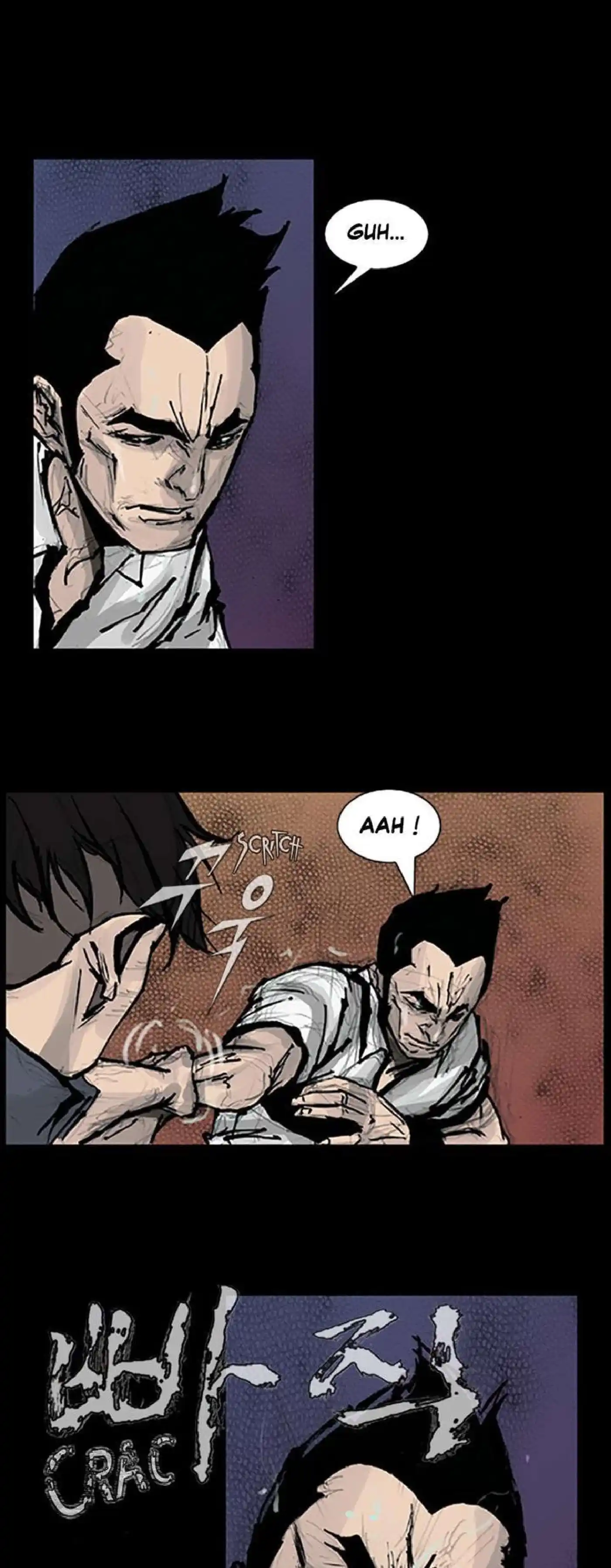 Dokgo 88 page 1