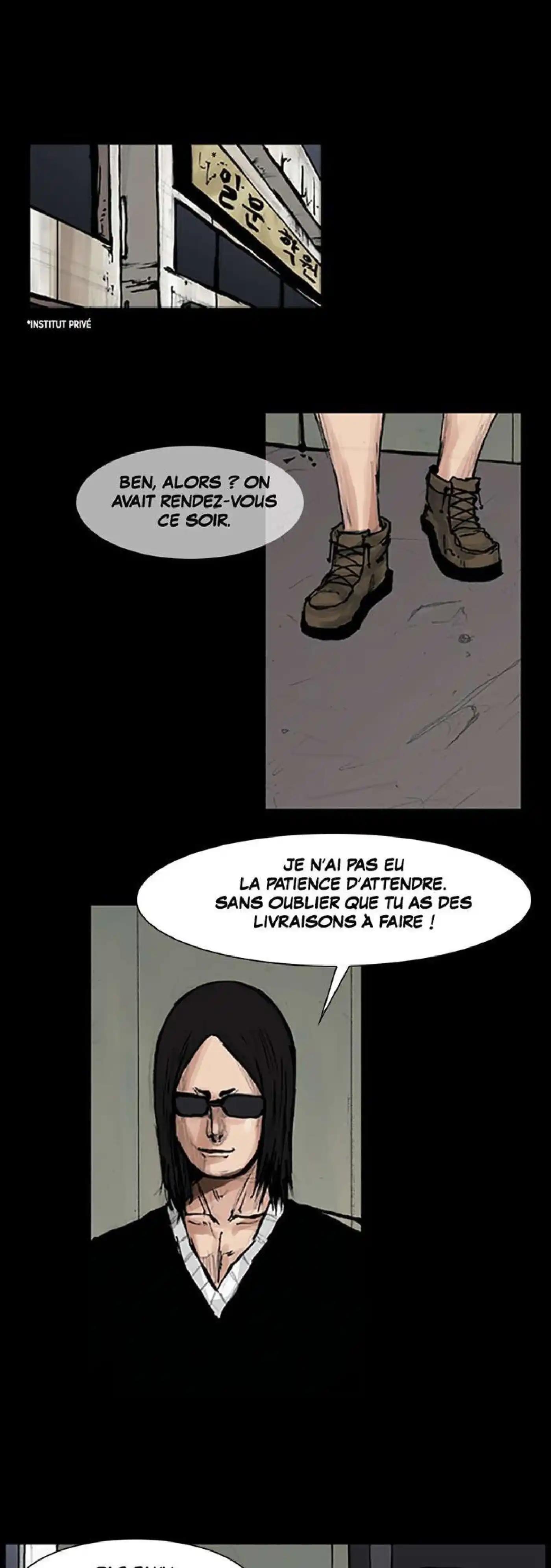 Dokgo 59 page 1