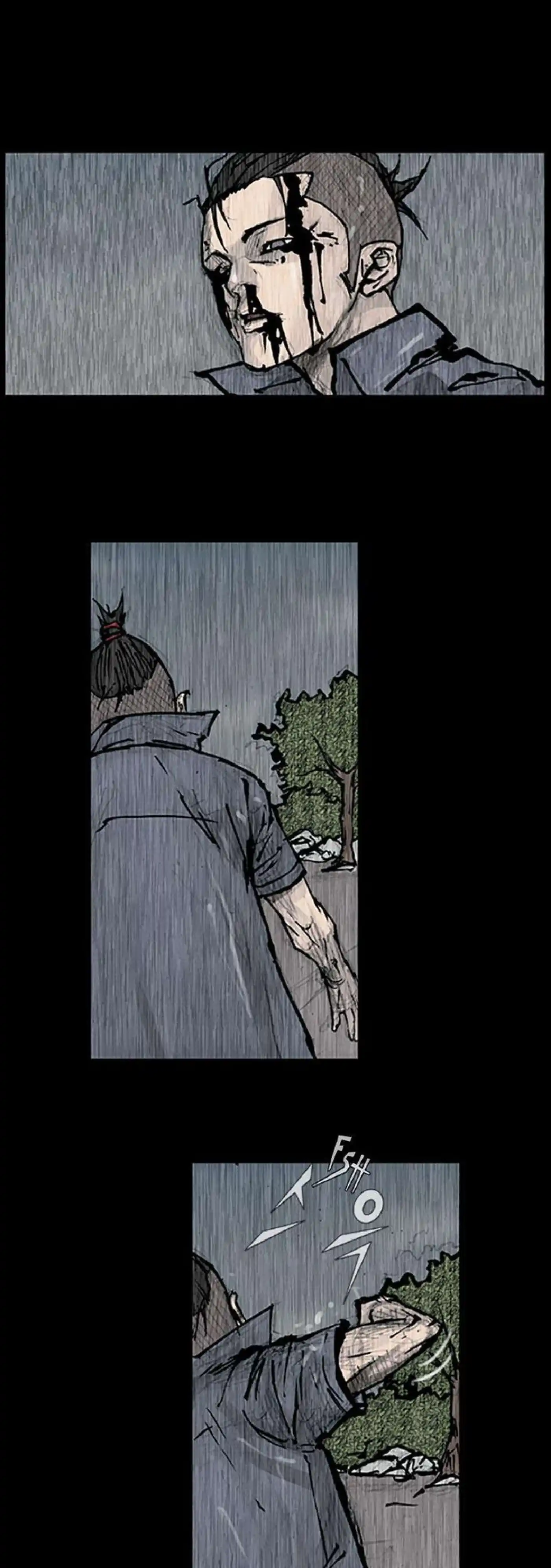Dokgo 90 page 1