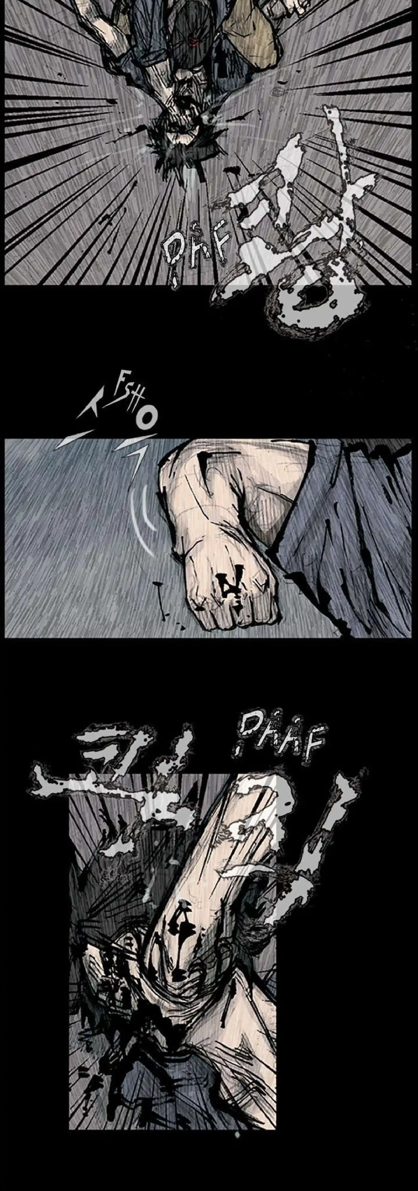 Dokgo 90 page 3