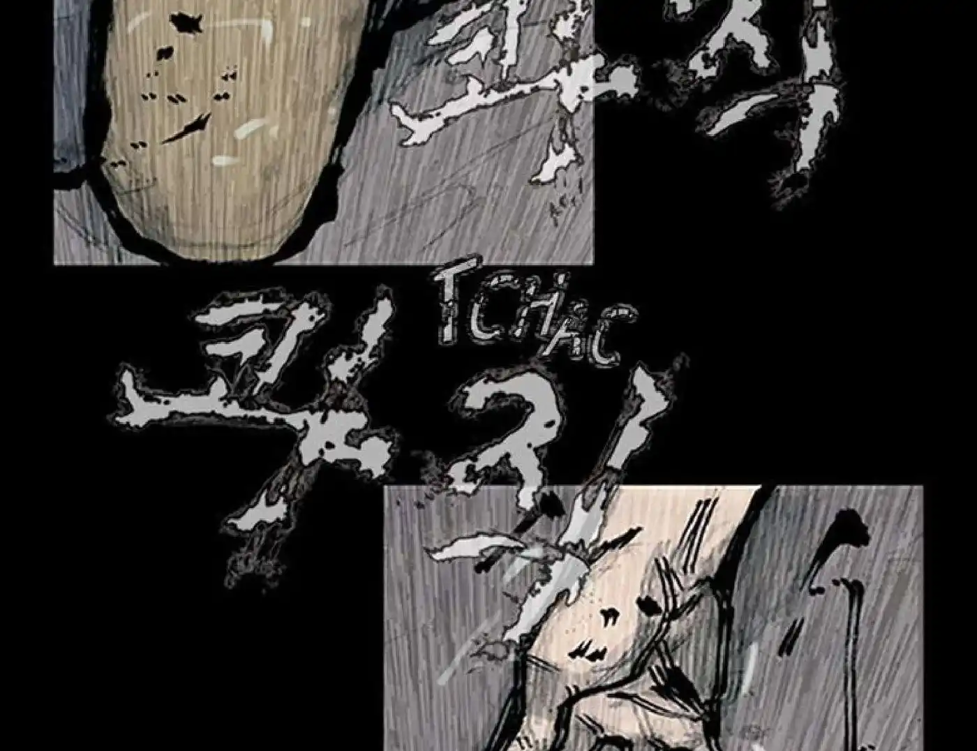Dokgo 90 page 6