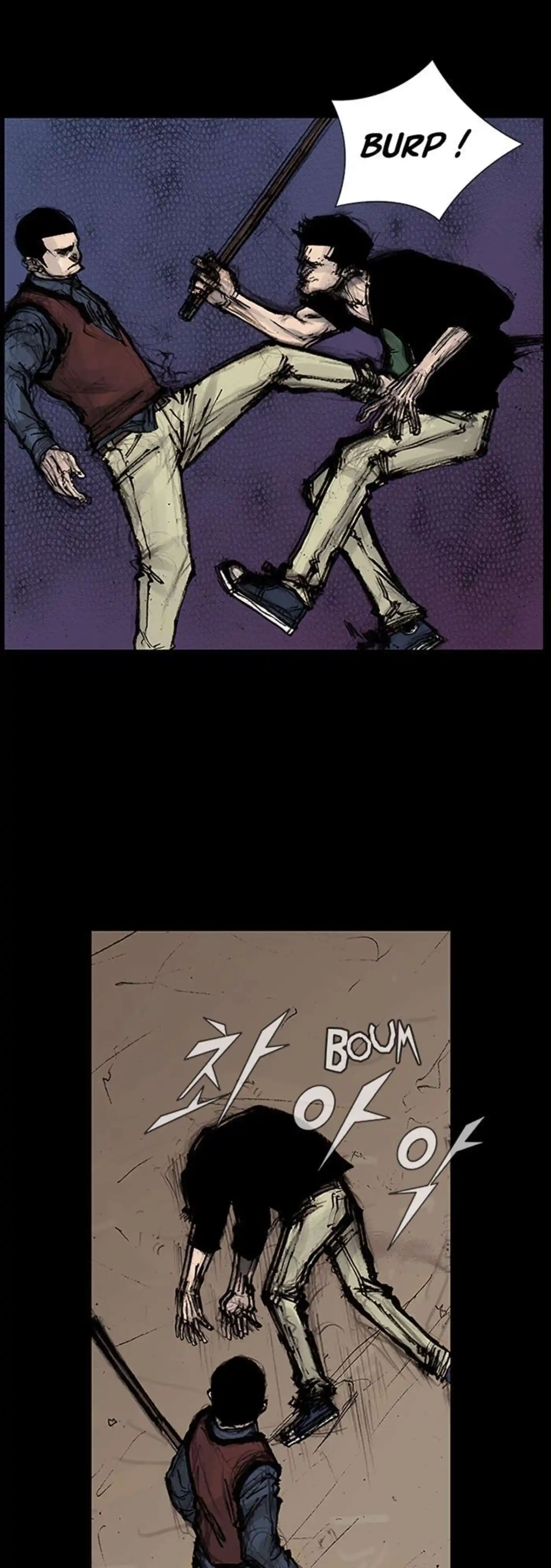 Dokgo 105 page 3