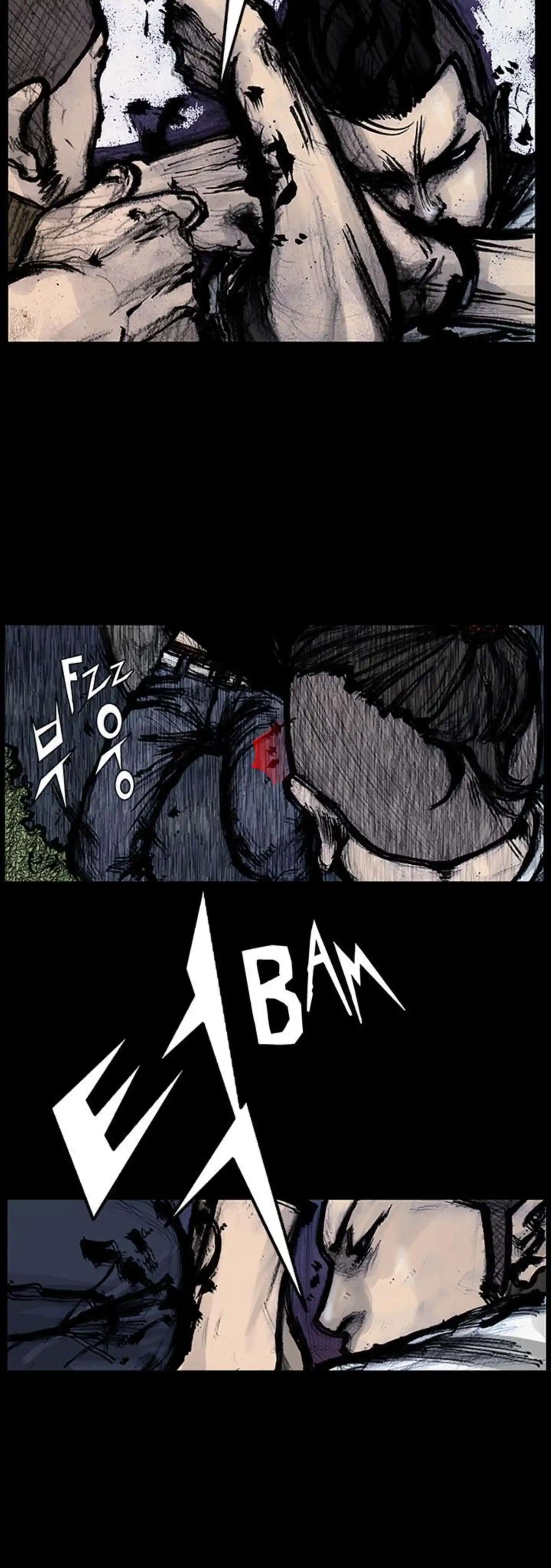 Dokgo 119 page 19